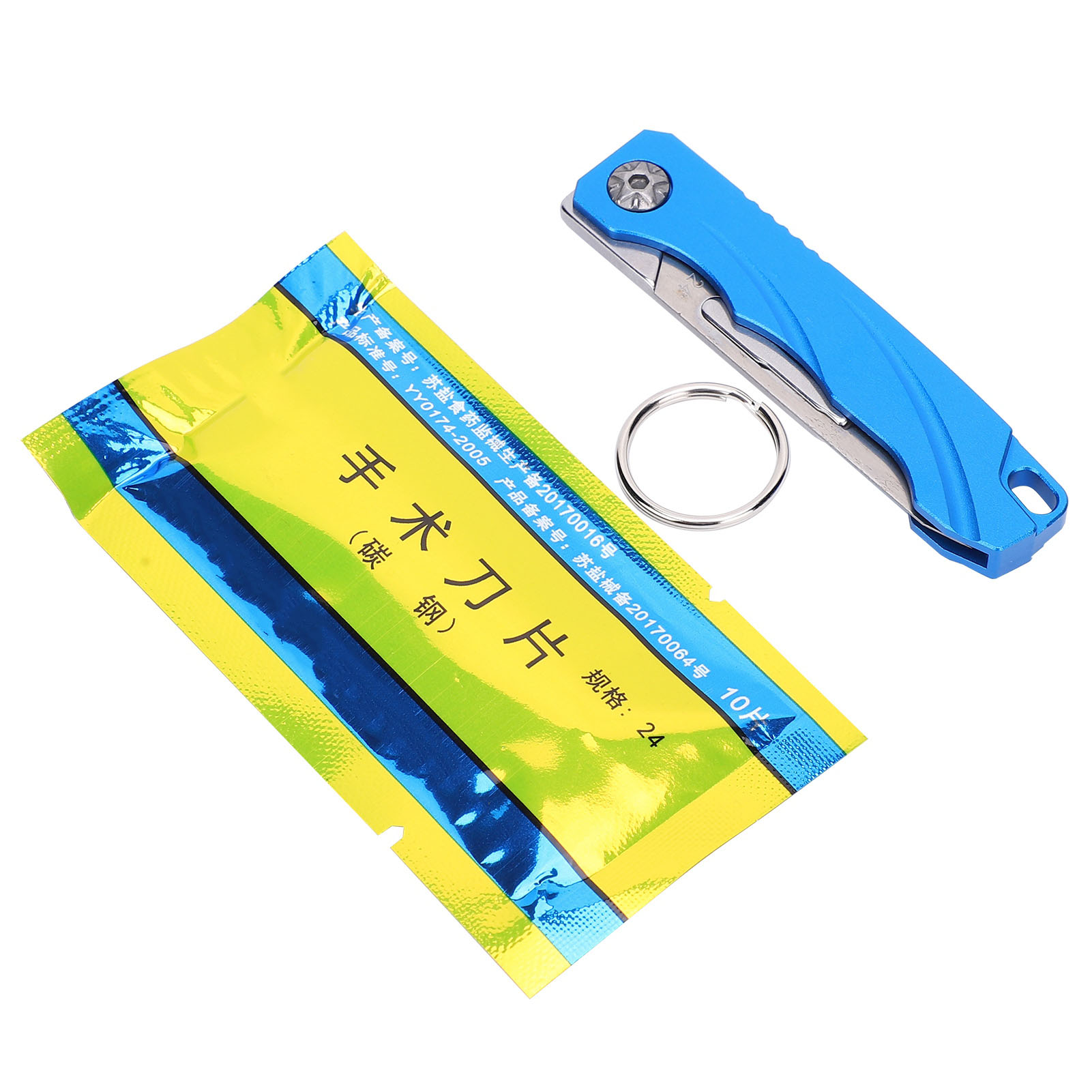 Klappmesser Aus Aluminiumlegierung, Tragbarer Dosenöffner Mit Ersatzklingen Für Den Täglichen Gebrauch Und Als Schlüsselanhänger