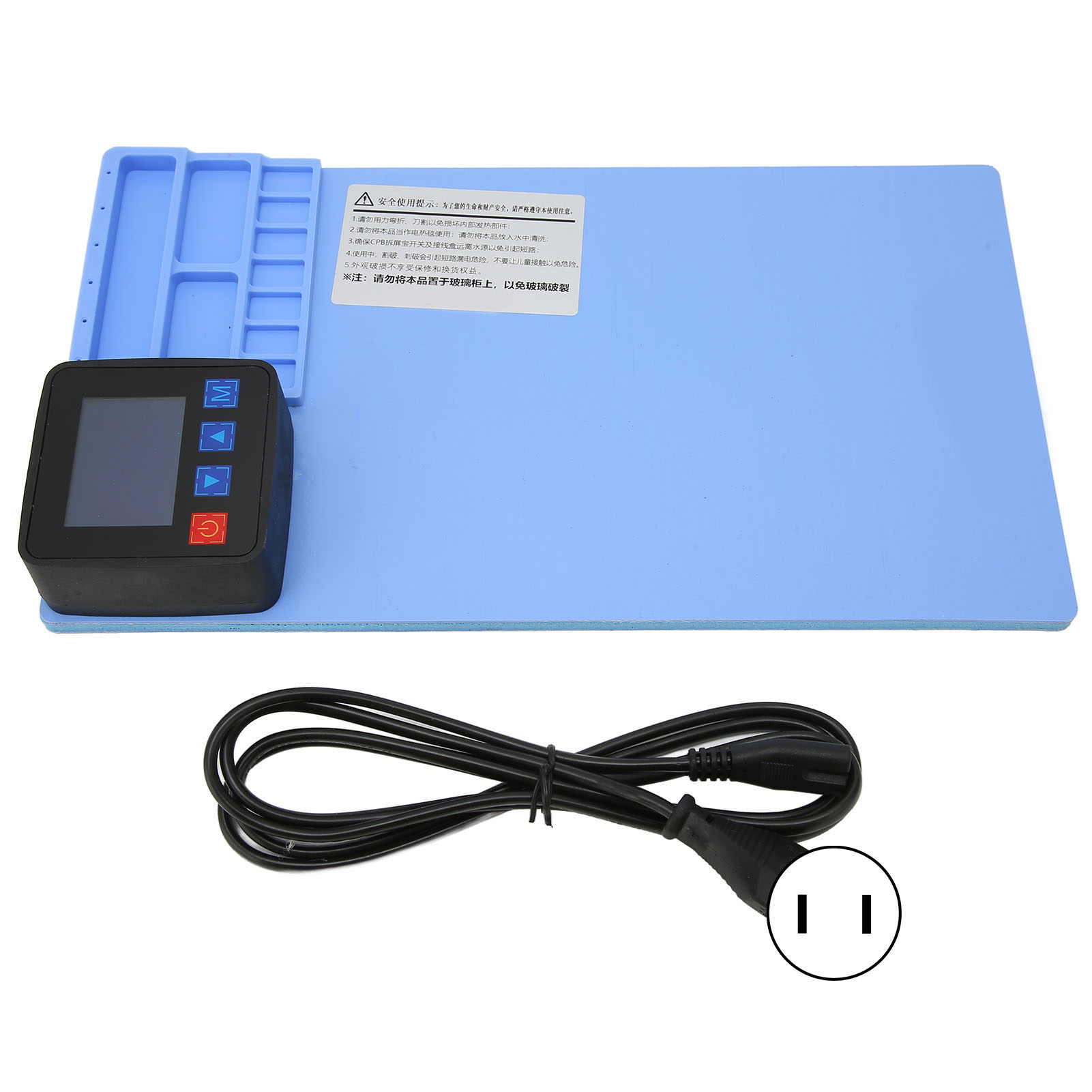 Cpb300 Lcd-bildschirmabzieher Für Handys Und Tablets, 100-240v Heizmatte Mit Us-stecker, Reparaturwerkzeug.