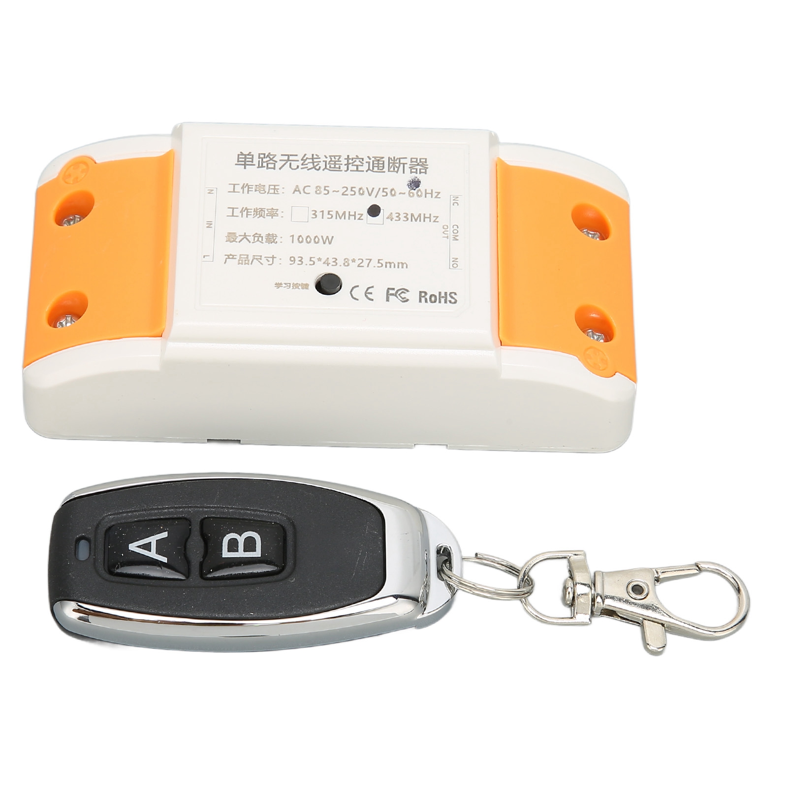 Universelles 433-mhz-800-w-fernbedienungsmodul Mit Relaisempfänger, Drahtloser Lernschalter 85–250 V
