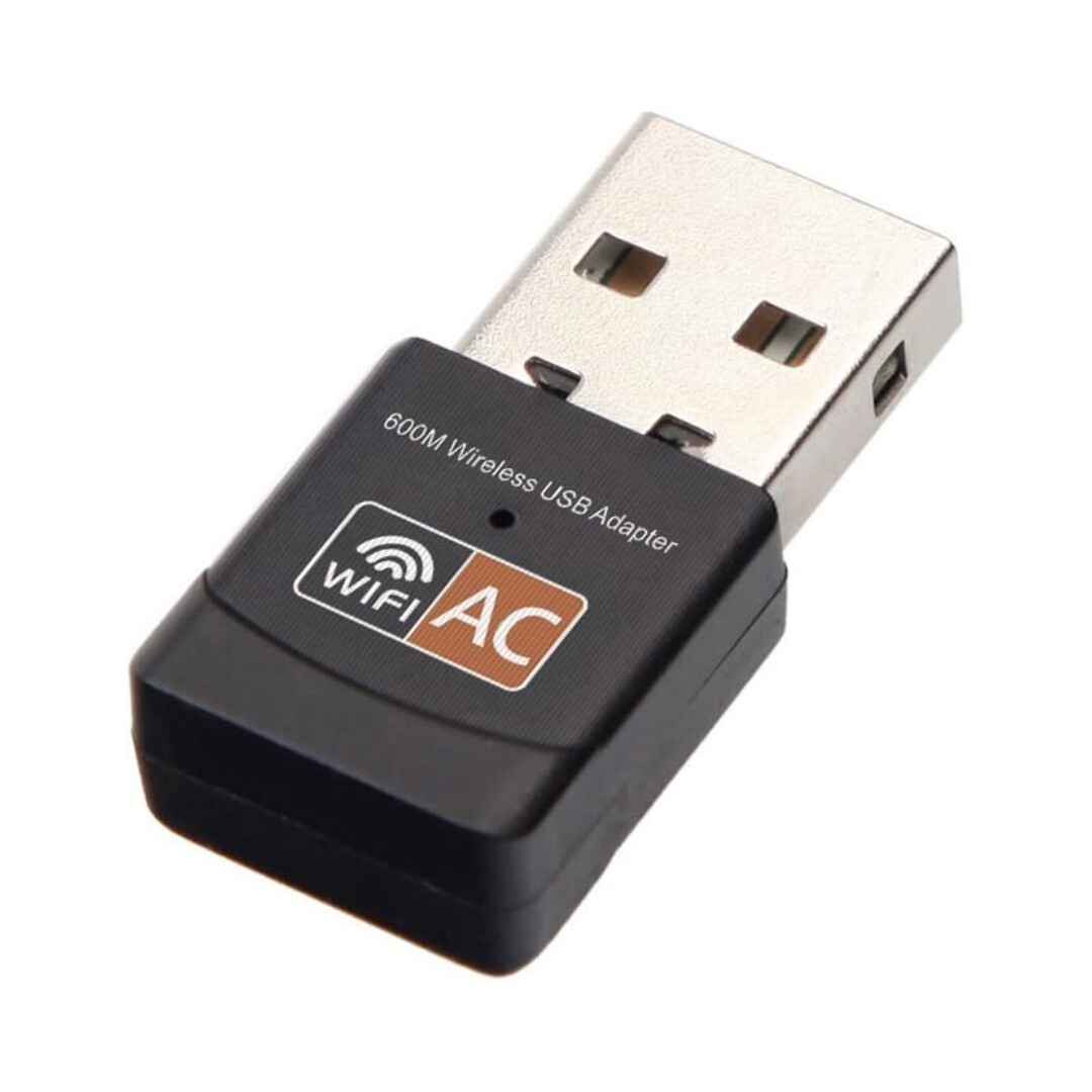 600m Dualband-wlan-usb-netzwerkadapter, Usb-wlan-empfänger, Wlan-dongle Für Pc