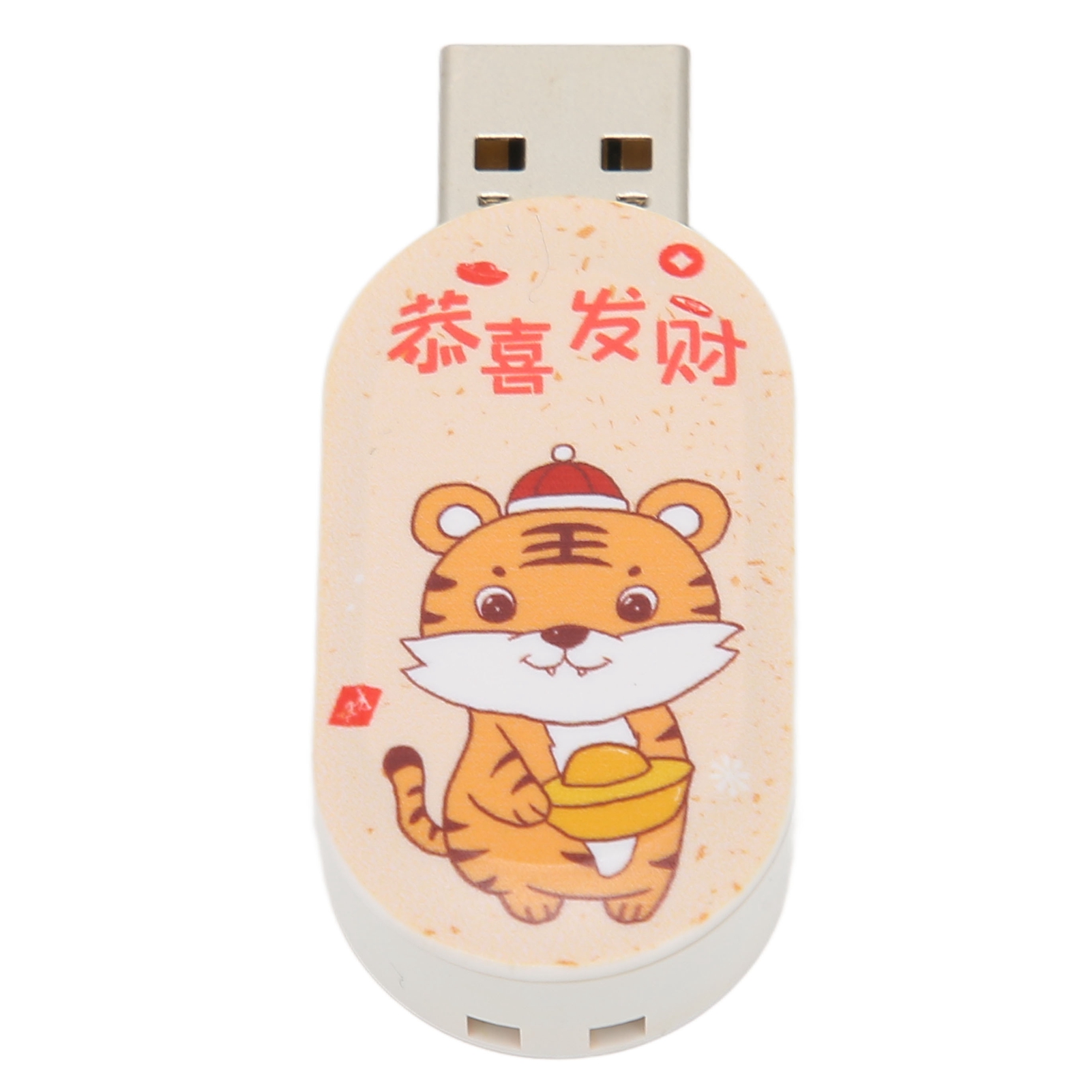 128 Gb Usb-stick Mit Niedlichen Tieren – Schutz Vor Elektromagnetischen Störungen – Wünsche Für Wohlstand Und Reichtum