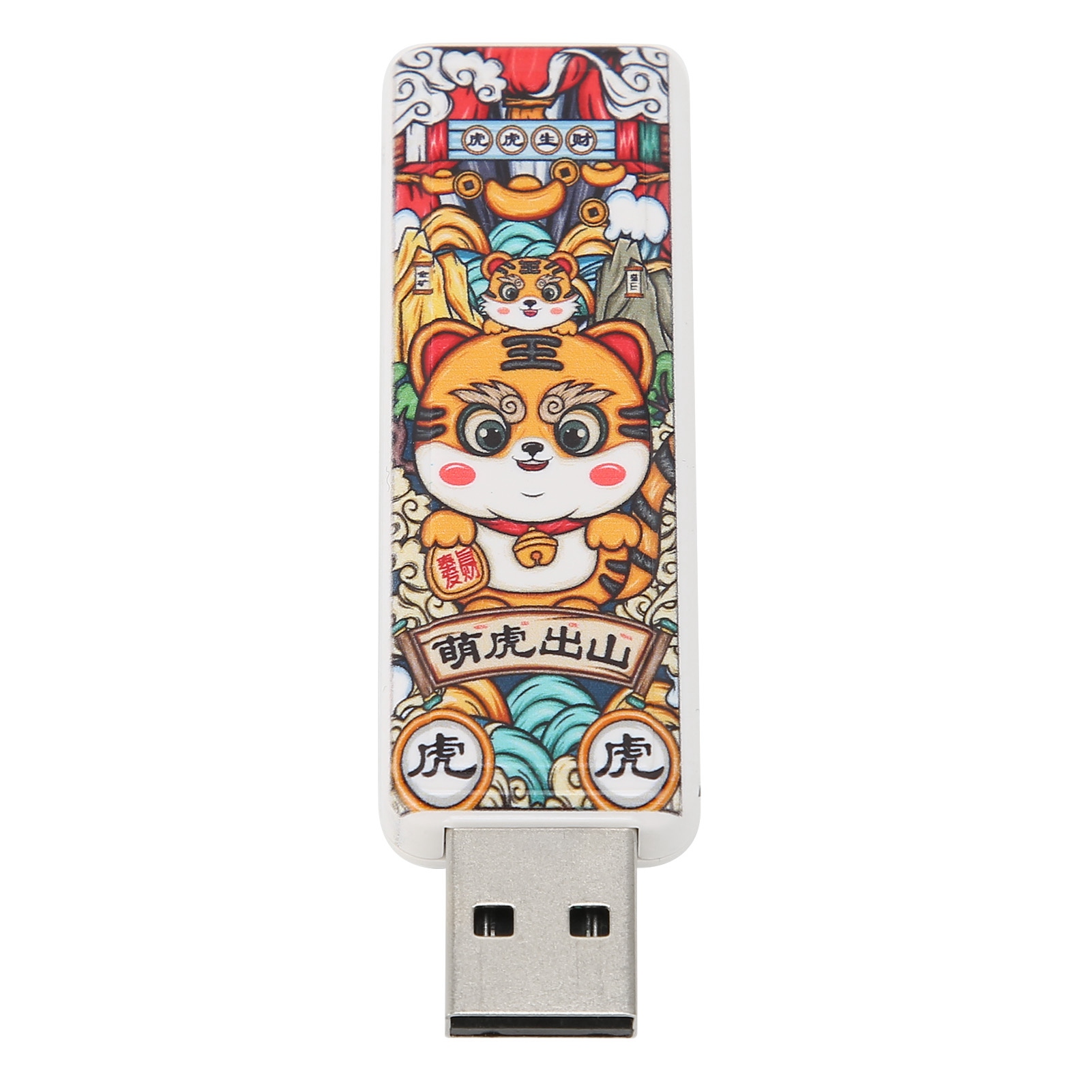 32 Gb Tiger Design Usb 2.0-flash-laufwerk – Plug & Play, Rutschfest Und Störungsresistent