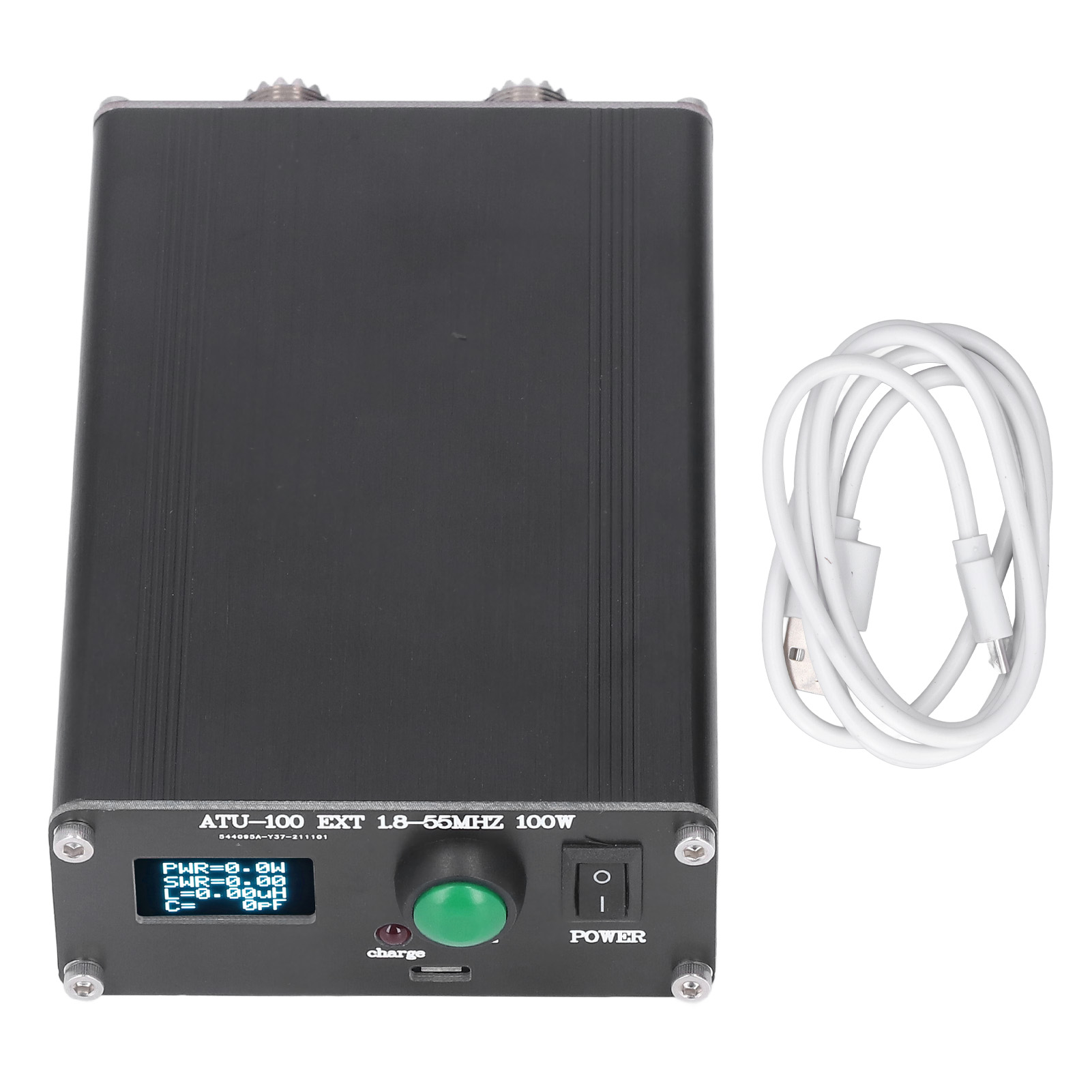 Mini-automatik-antenne Für 1,8–55 Mhz Funkgeräte, Kompaktes Gehäuse Atu-100