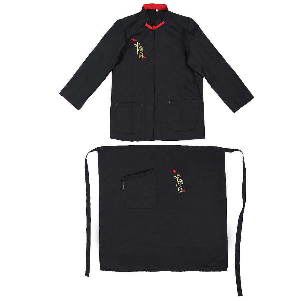 Unisex 2-teiliges Vintage-kochjacken-set Mit Schürze, Größe Xxl, Schwarz