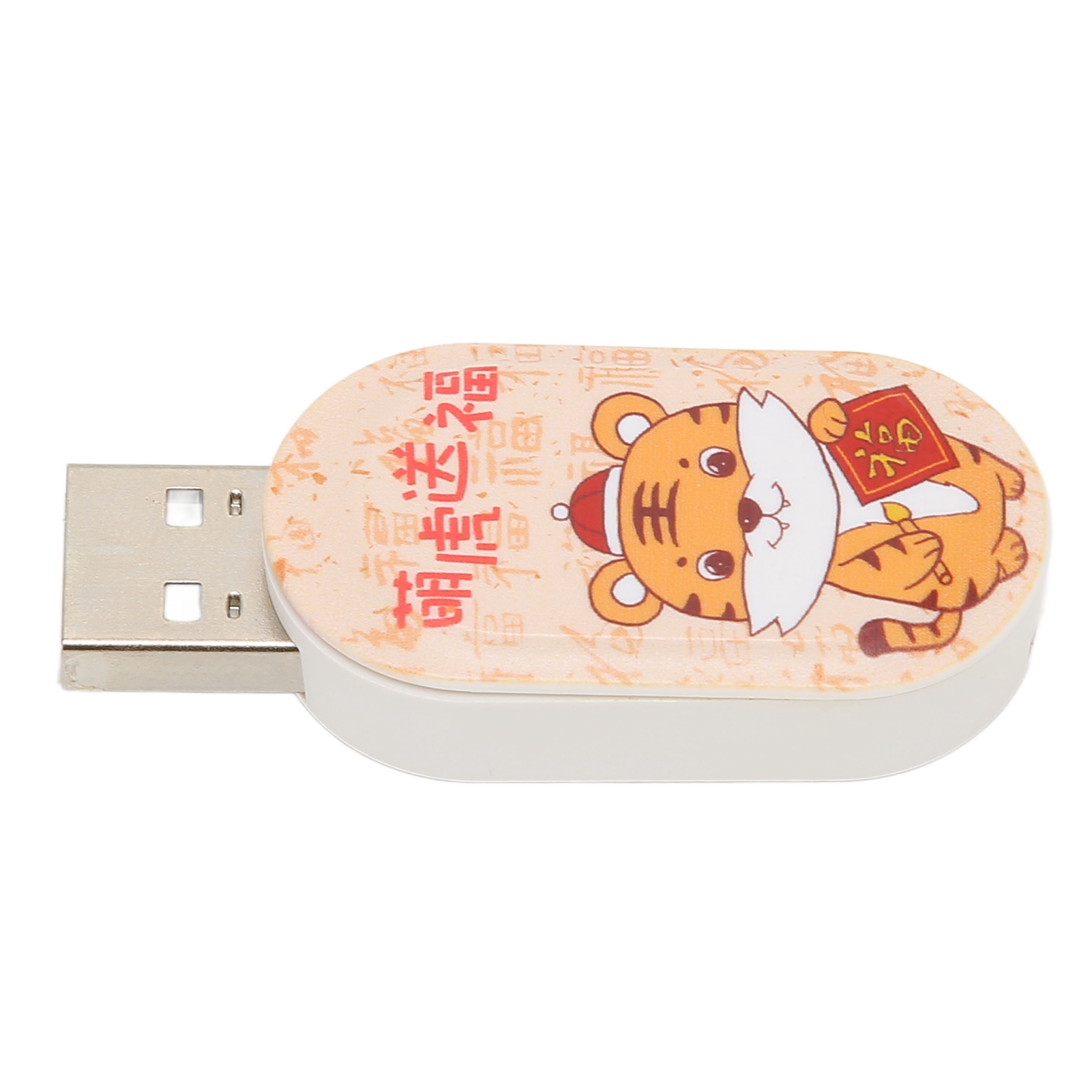 16 Gb Usb-stick Mit Niedlichem Tigerdesign – Ideales Geschenk Zum Neuen Jahr – Tragbarer Speicher