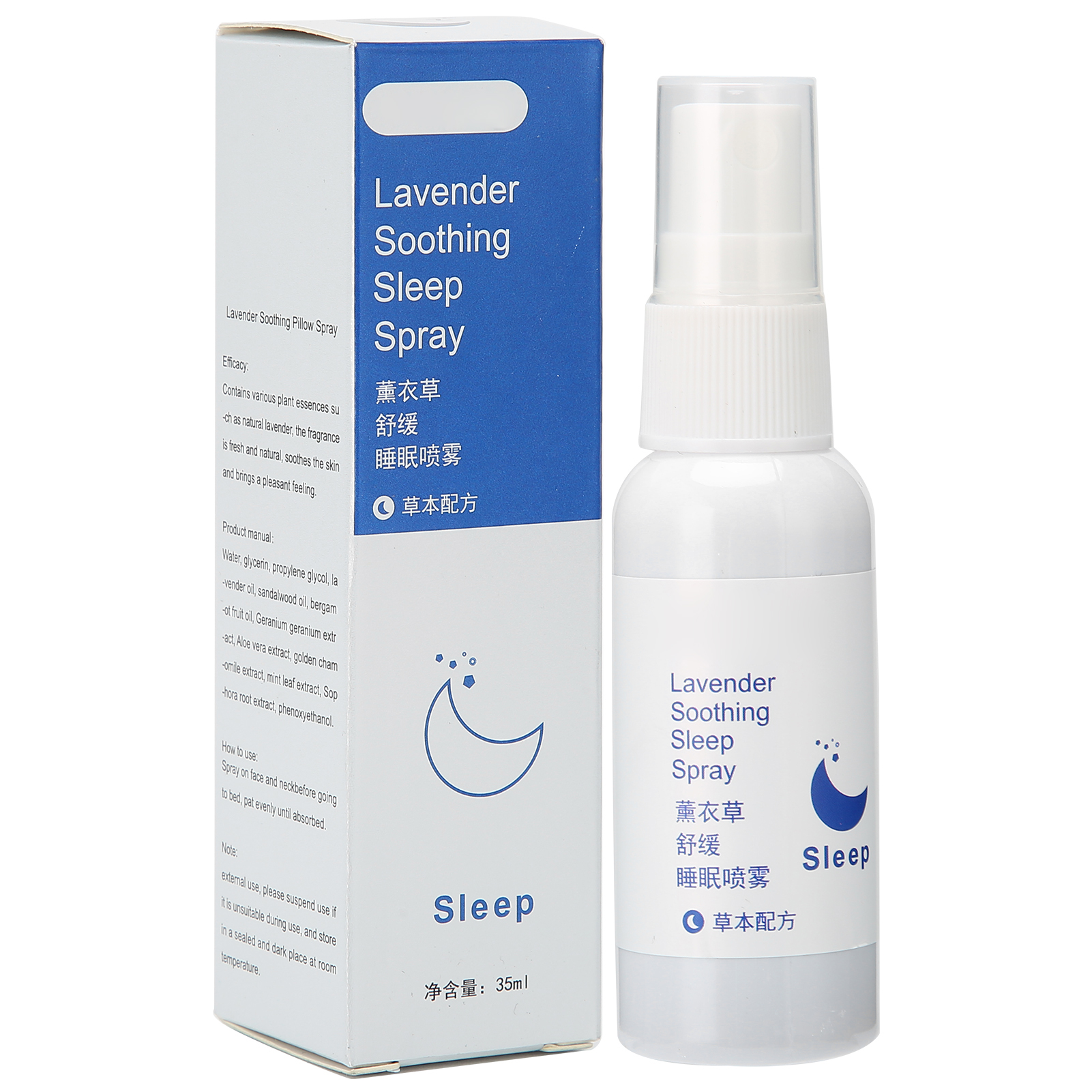 Beruhigendes Lavendel-kissenspray, Für Erholsamen Schlaf Und Entspannung In Der Nacht, 35-ml-flasche
