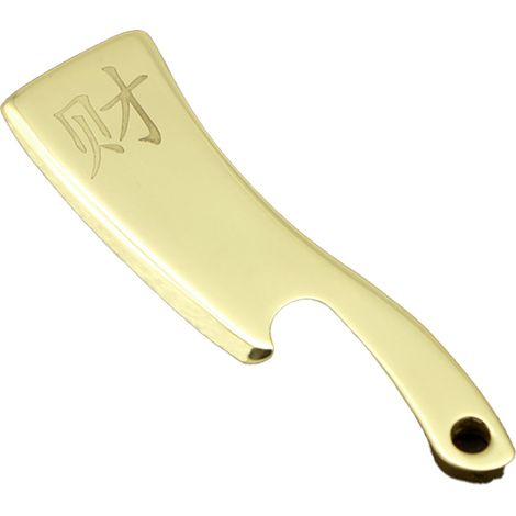 Flaschenöffner-schlüsselanhänger – Messing Gepresst – Für Bier – Für Outdoor, Bar, Küche, Reisen – 1 Stück
