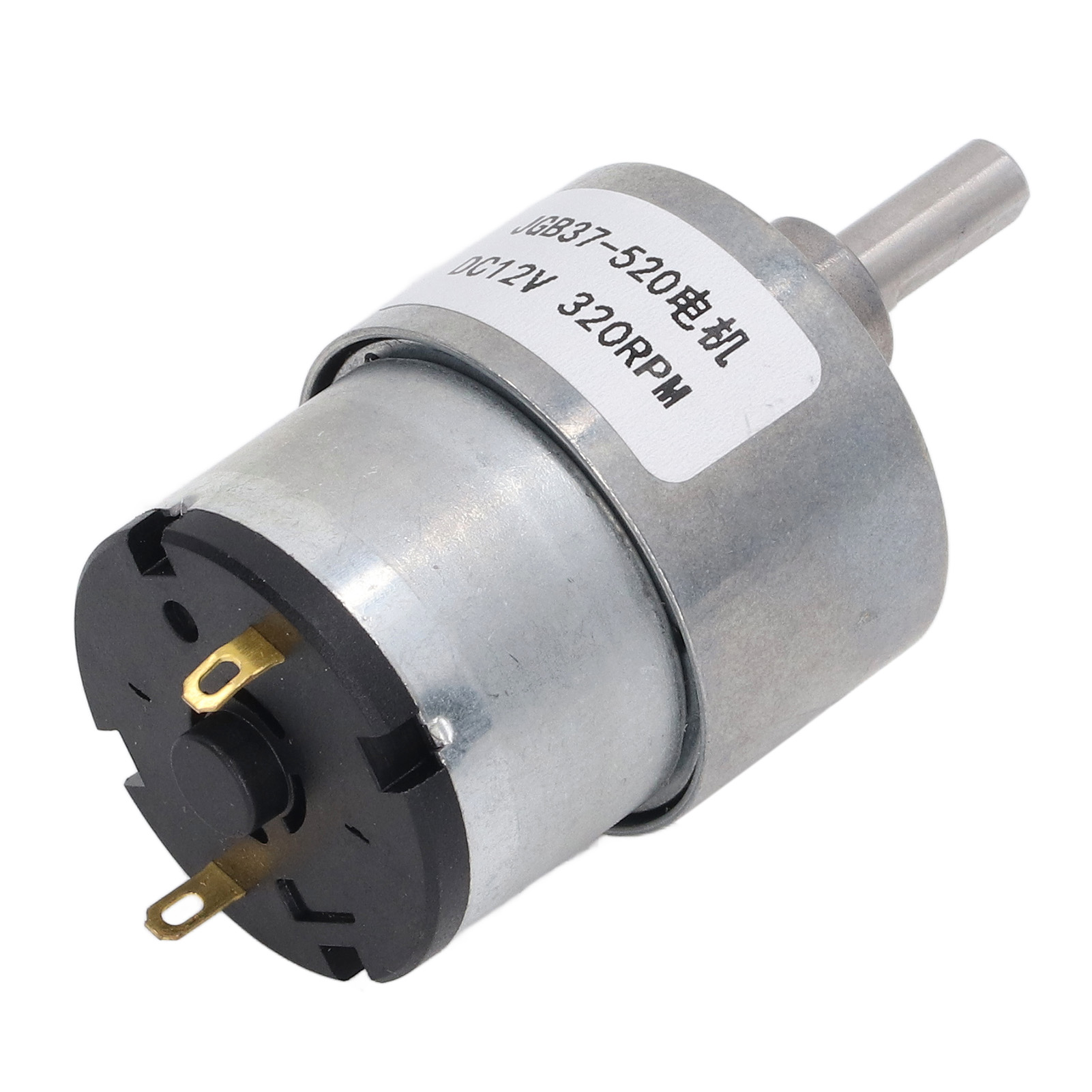 Getriebemotor Dc 12v Drehzahlreduzierungsgetriebemotor Mit Hall-encoder Für Roboteranlagen 320 U/min