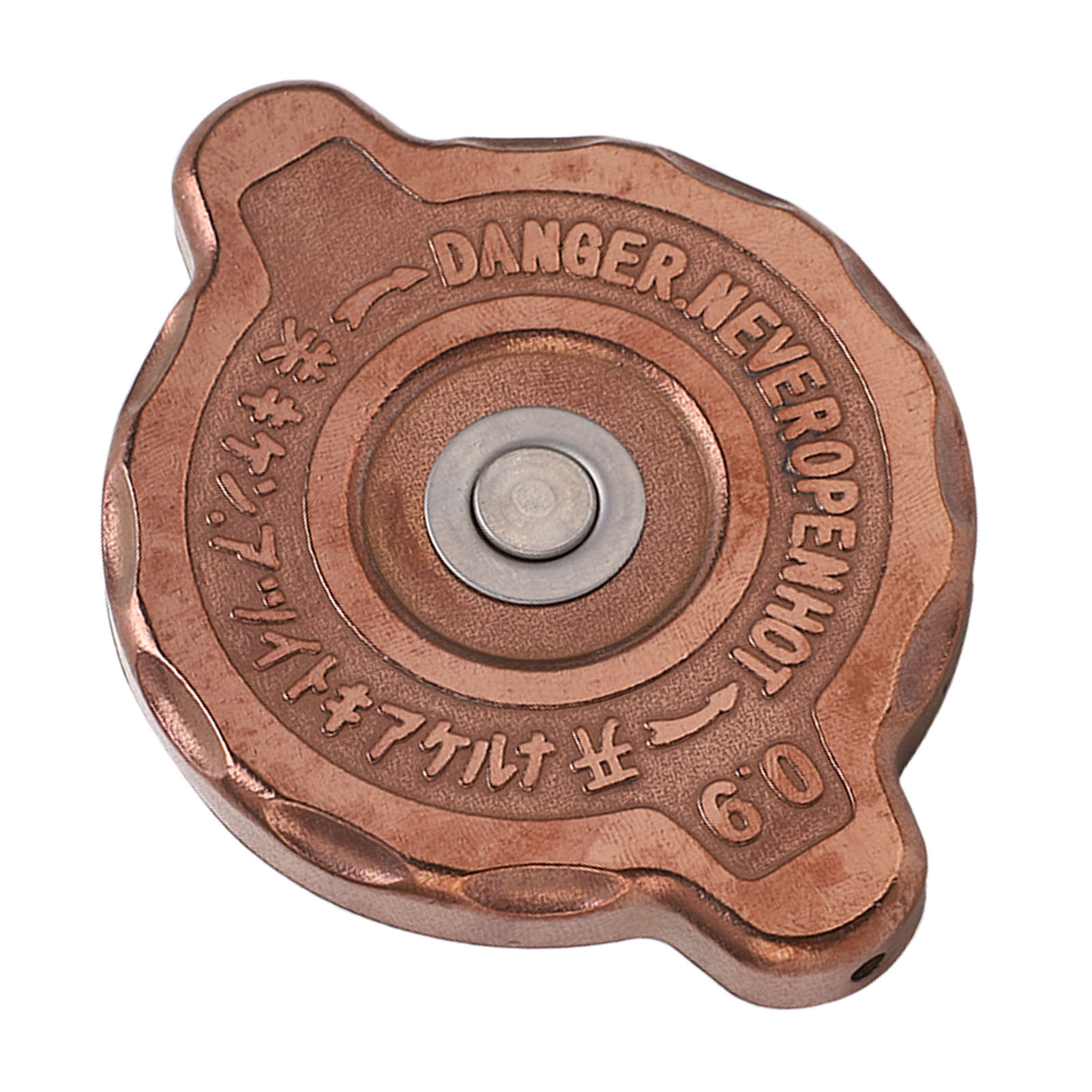 Dieseltankdeckel Aus Aluminiumlegierung Mit Guter Abdichtung, Motorwassertank-schutzkappe Für Baggerlader, Roségold, Mitte