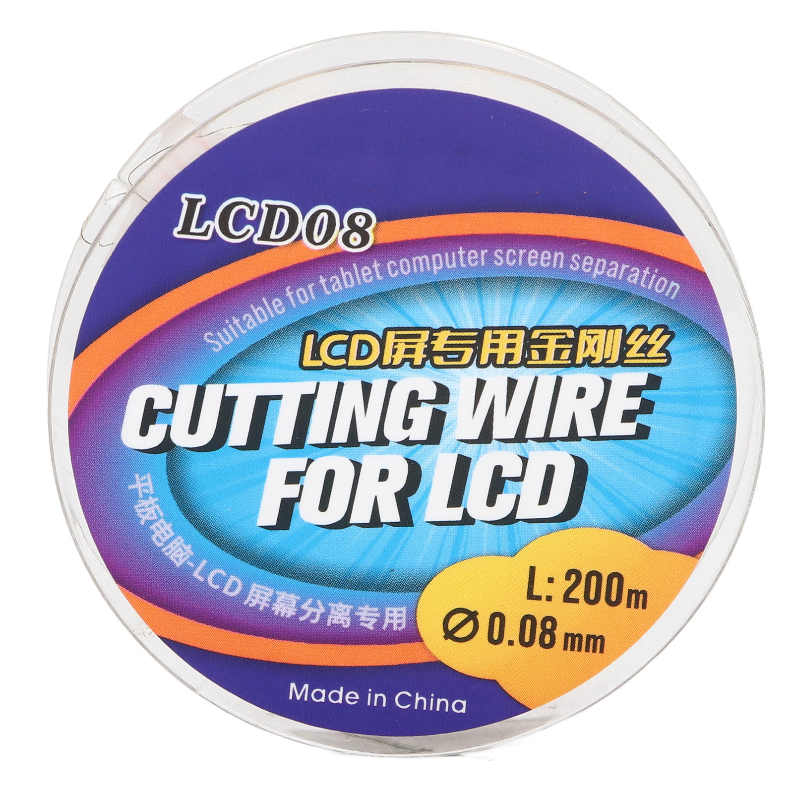 Lcd-bildschirmtrenndraht, 0,08 Mm, 200 M Länge, Trennlinie Aus Hochfestem Stahl, Werkzeug Zur Handy-reparatur