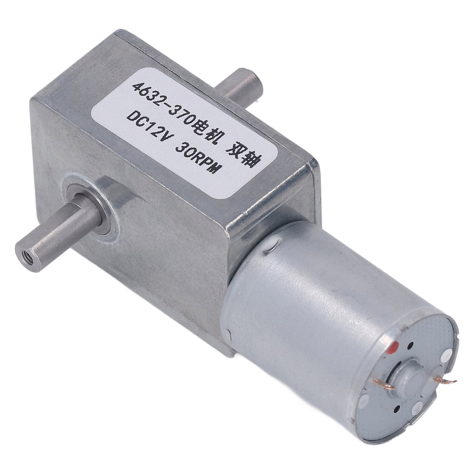 12-v-gleichstrom-reduktionsmotor, Ganzmetall-doppelwellen-schneckengetriebemotor 4632‑370, 30 U/min