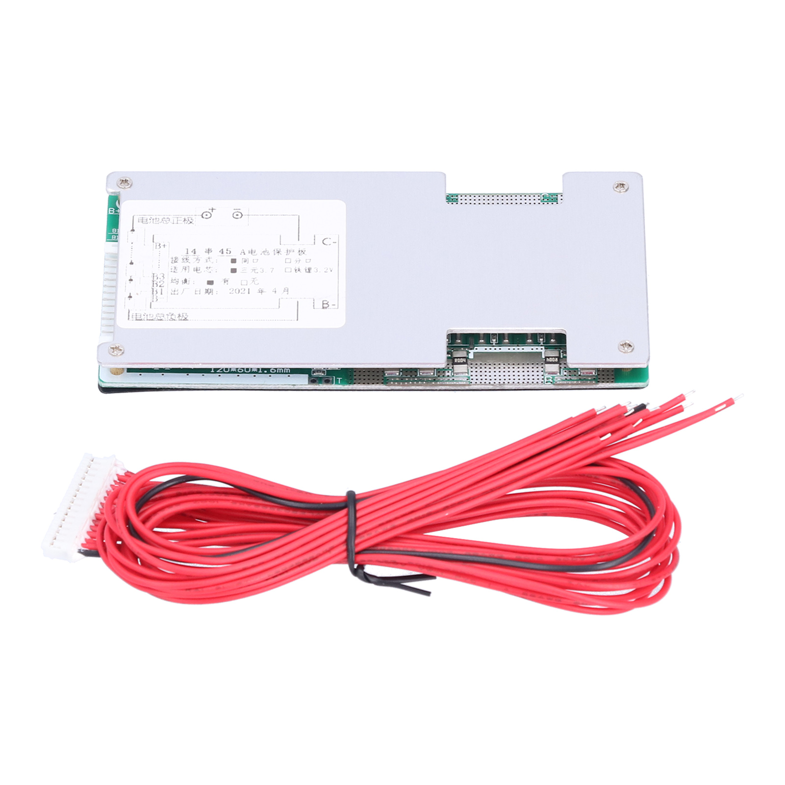 14s 45a Lithium-mehrfach- Und Stabilisator-ladegerätplatine Mit Batteriezellenschutzplatine