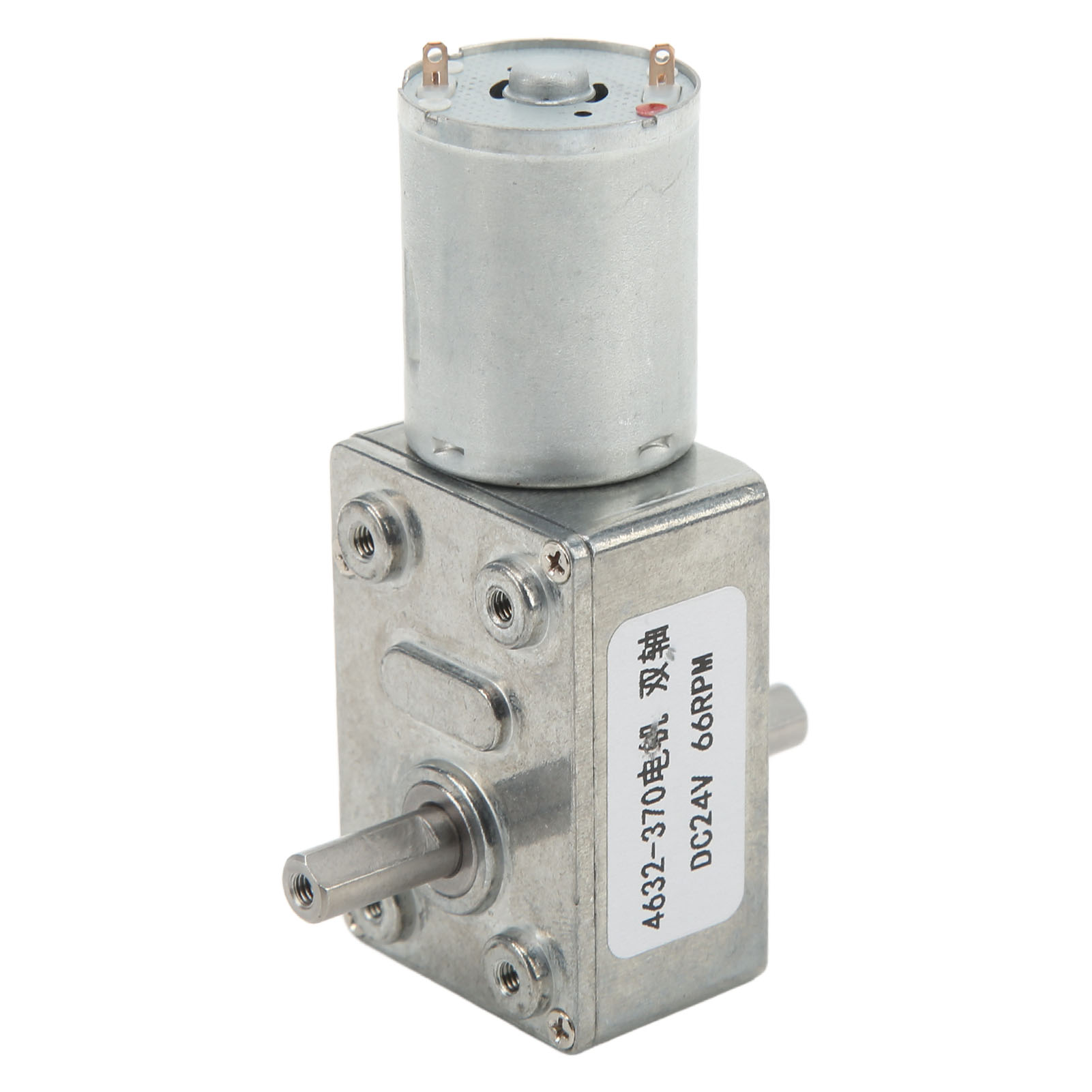 Dc24v Doppelwellen-schneckengetriebemotor 4632‑370 Hochpräziser Drehzahlreduzierungsmotor Für Türöffner 66 U/min