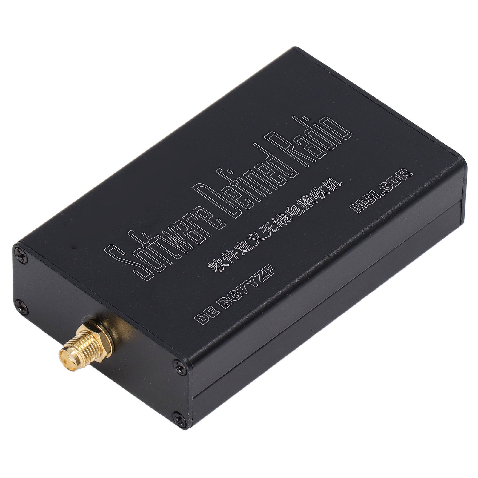 Sdr Rsp1 Software Defined Radio Receiver 10khz 2ghz 12bit Adc Resolution For Fm Am Ssb Cw