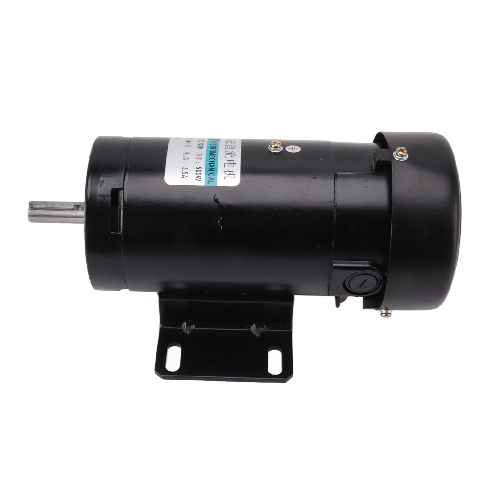 Permanentmagnet-gleichstrommotor, Rechts-/linkslauf, Einstellbare Hohe Drehzahl, 1800 U/min, 500 W, 220 V, Für Elektrische Bohrmaschinen