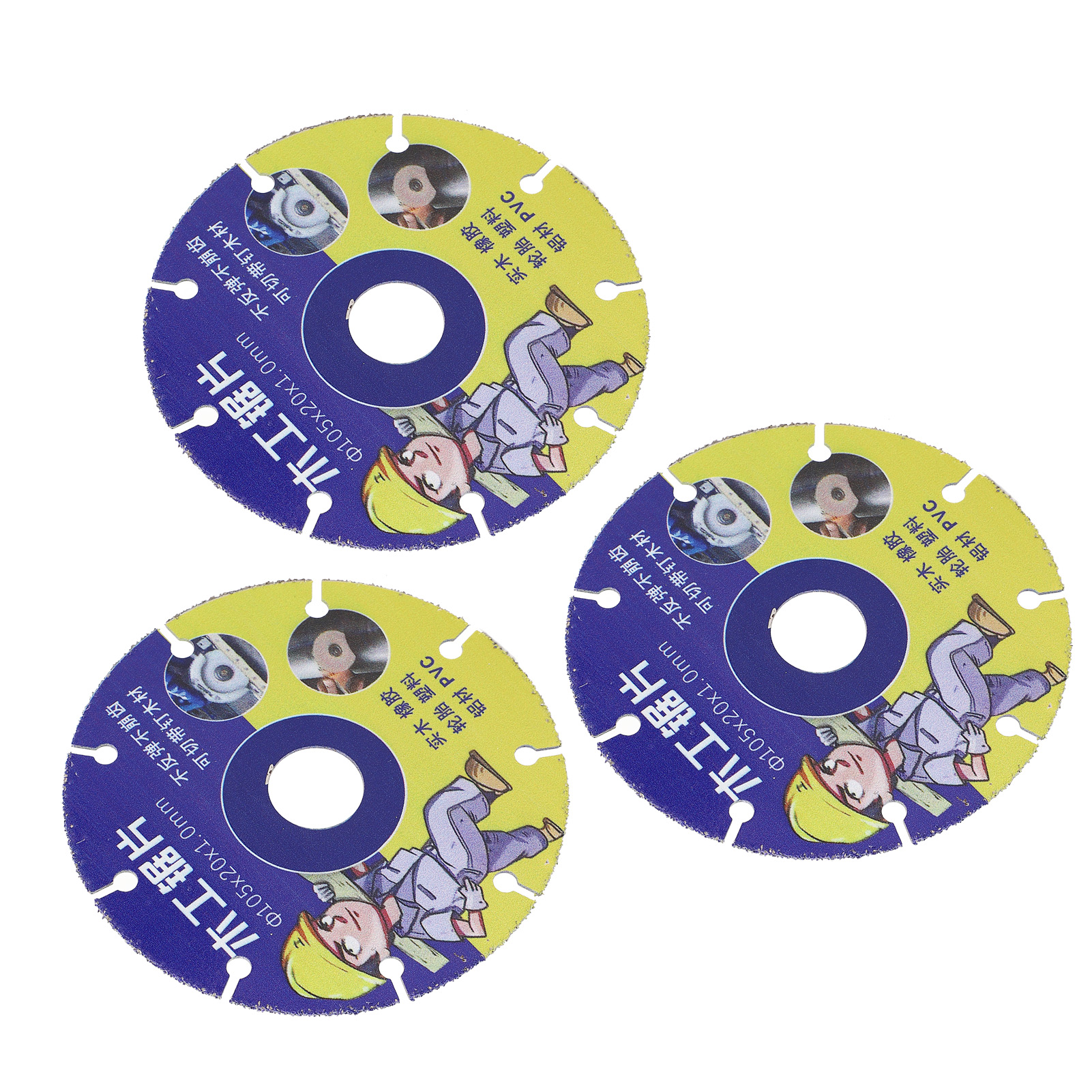 3-teiliges Set Kreissägeblätter Für Präzise, Saubere Schnitte, Langlebig Und Vielseitig Einsetzbar Für Holz, Bretter, Reifen Und Pvc.