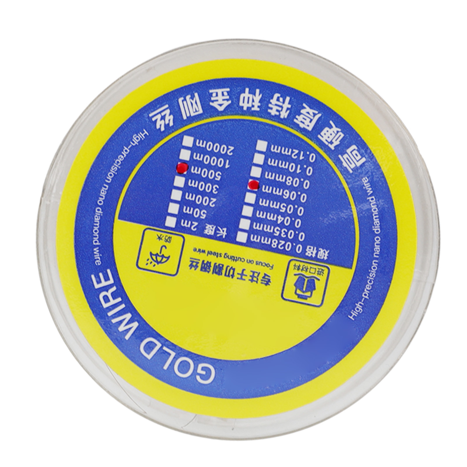 Trenndraht Für Lcd-bildschirme, 0,06 Mm Wolframlegierungsstahl, Hochfest, Verschleißfest, 500 M / 1640,4 Ft