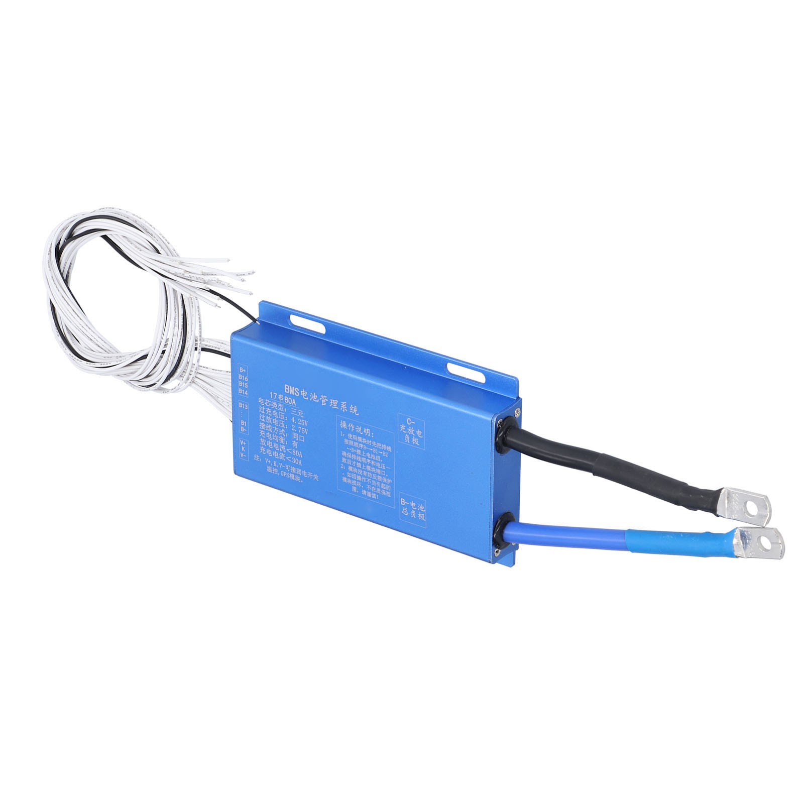 17s 80a Lithium-batterie-ladegerätmodul Mit Bms-schutzplatine Und Balancerladung