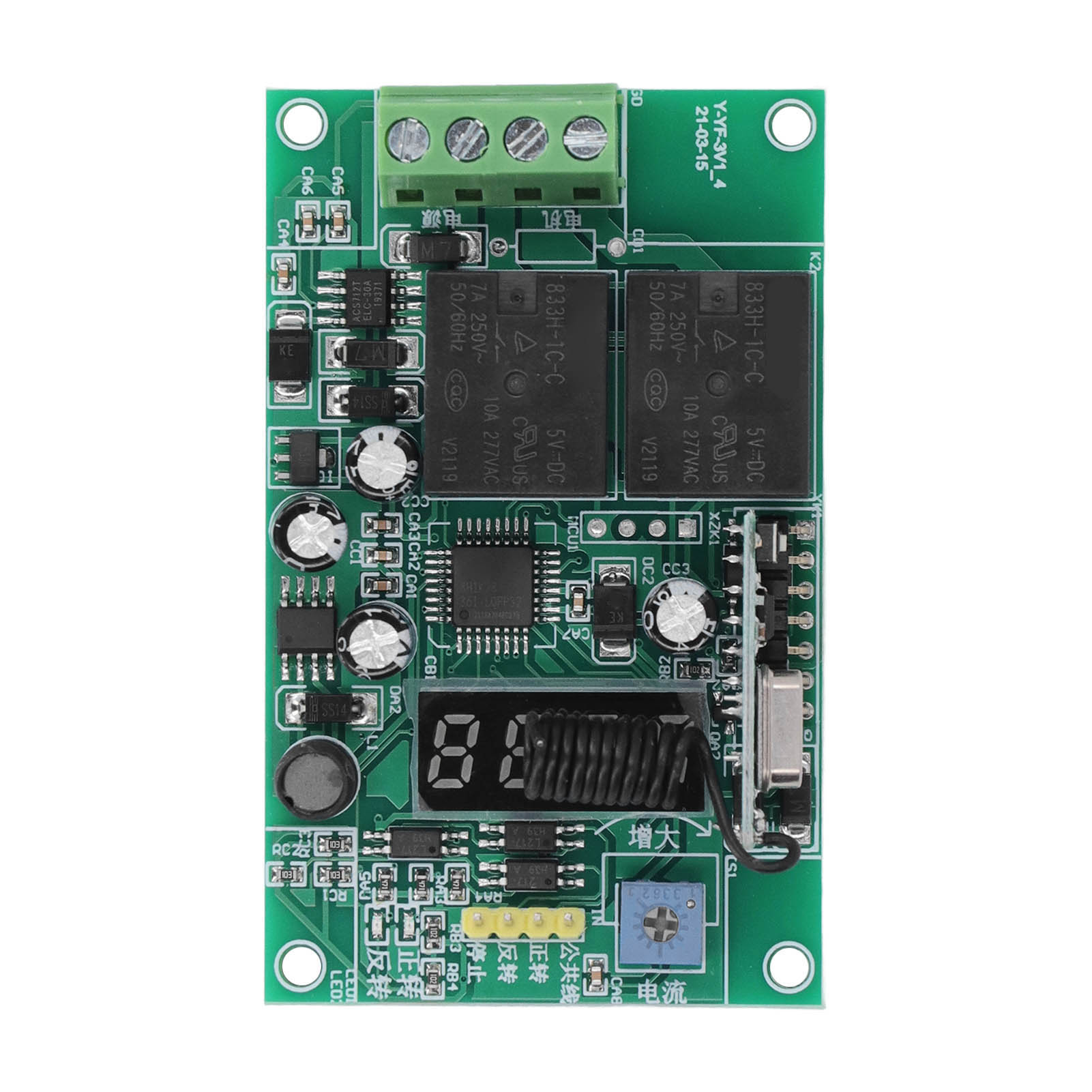 Dc-motor-funkfernsteuerungsmodul, Einstellmöglichkeit Für Rechts- Und Linkslauf, Motorsteuerplatine, 75 Mah