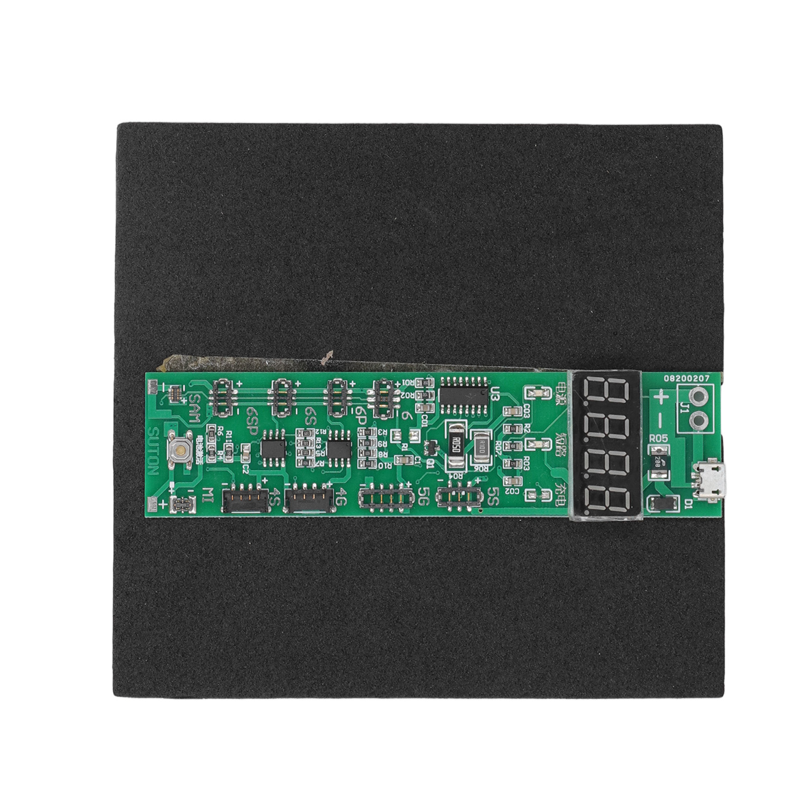 Batterieaktivierungsplatine, Lademodul, Digitalanzeige, Automatische Abschaltfunktion