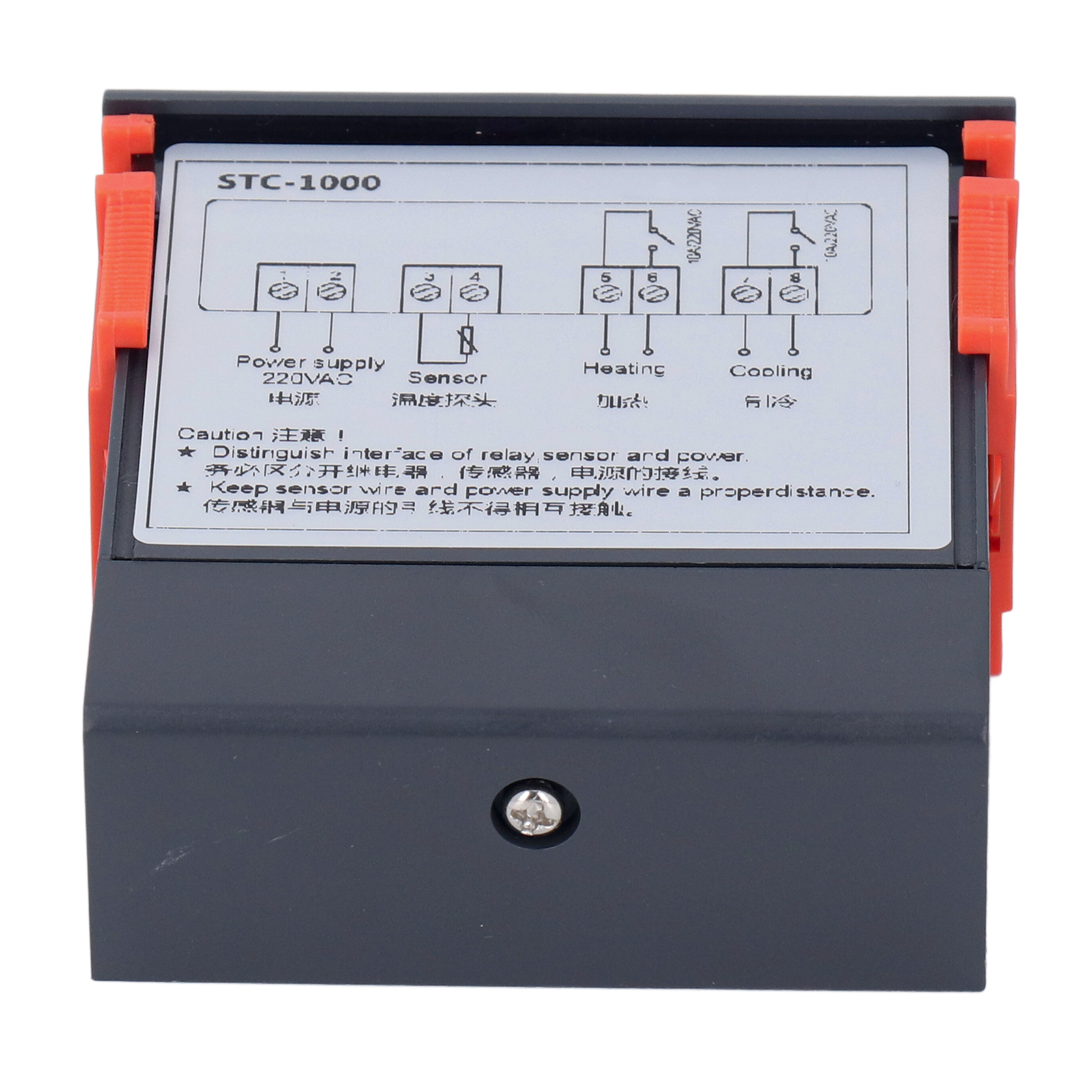 Intelligenter Temperaturregler Mit Ntc-sensor, Einstellbarem Digitaldisplay Und Thermostat, 220 V Ac, -50 Bis -99 Grad