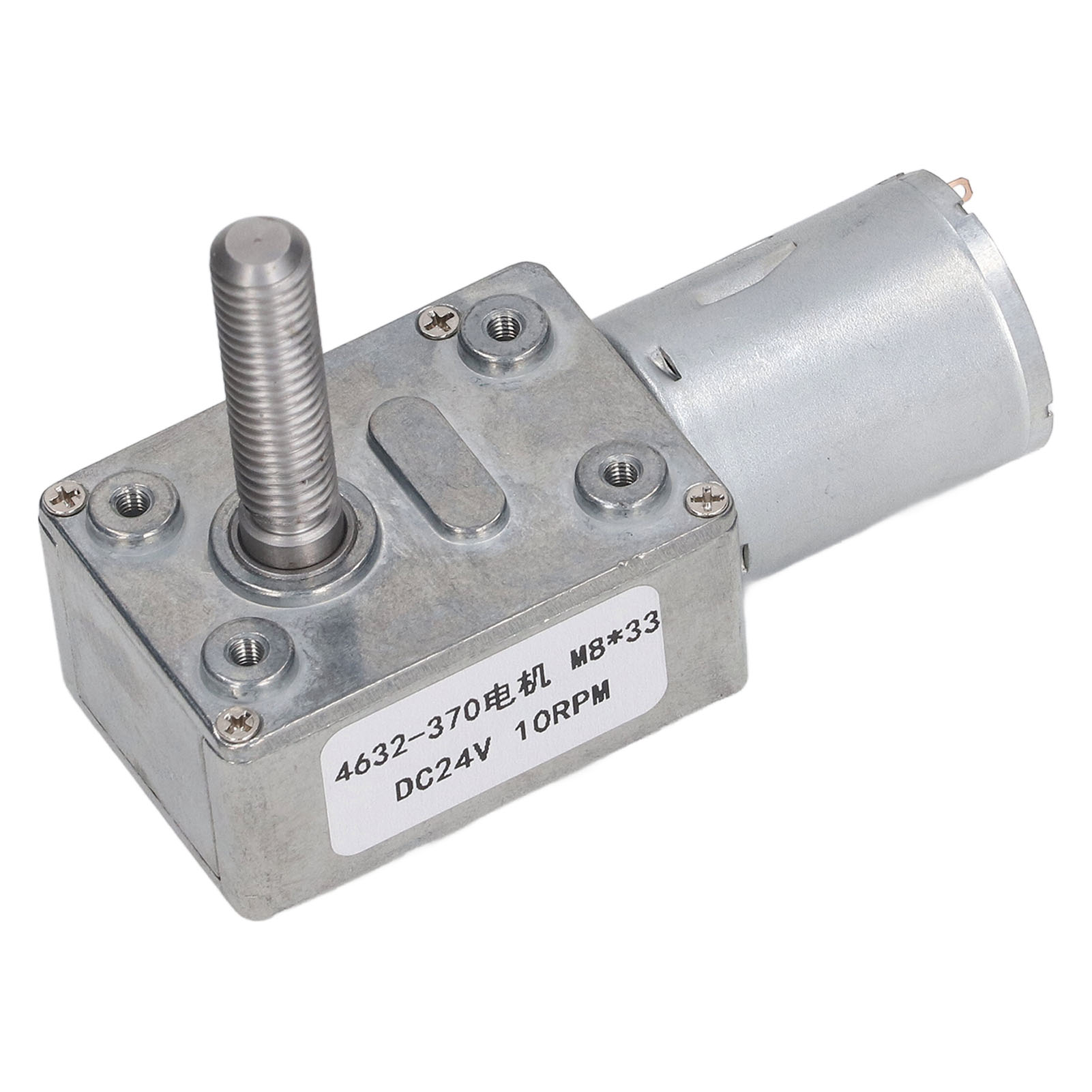 Gleichstrom-schneckengetriebemotor 10 U/min M8x33 Mm, Hohe Übertragungsgenauigkeit, Aluminium-messing-untersetzungsmotor, 24 V