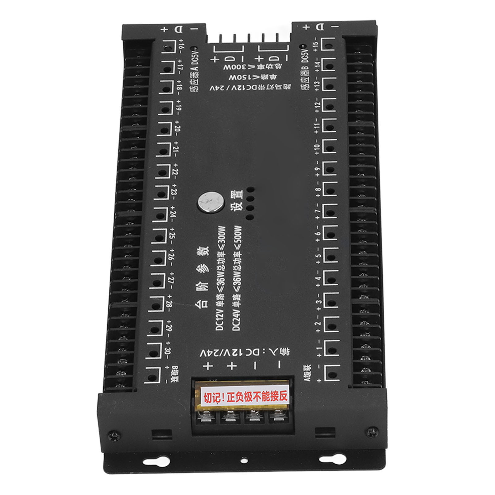 12v/24v Bluetooth-treppenlichtsteuerung Ip20 Led-stufenbeleuchtungssensor Für Hotels