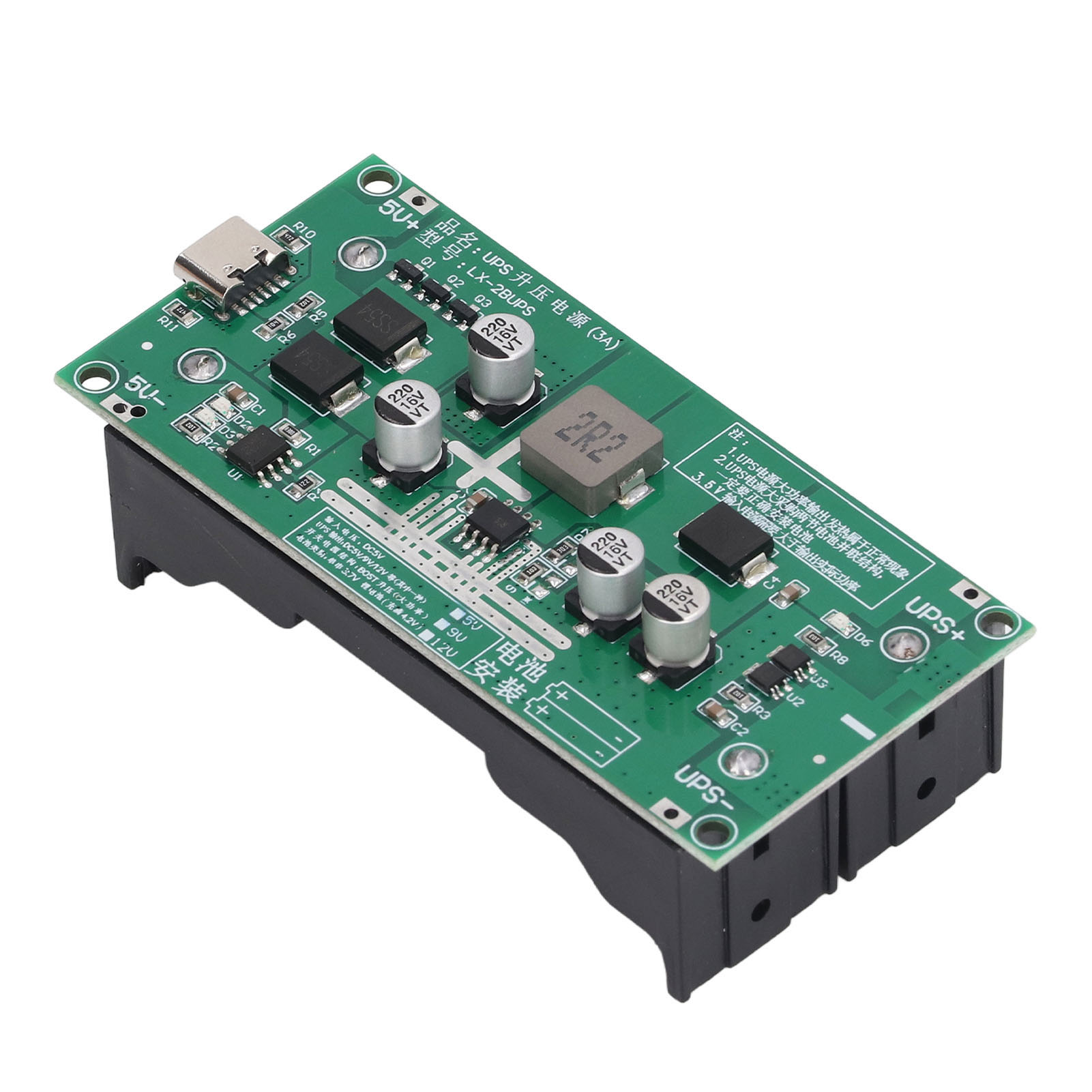 15w 3a Hochleistungs-usv-akkulademodul Mit Aufwärtsladefunktion Für 18650 Lithium-akkus, 12v 350ma