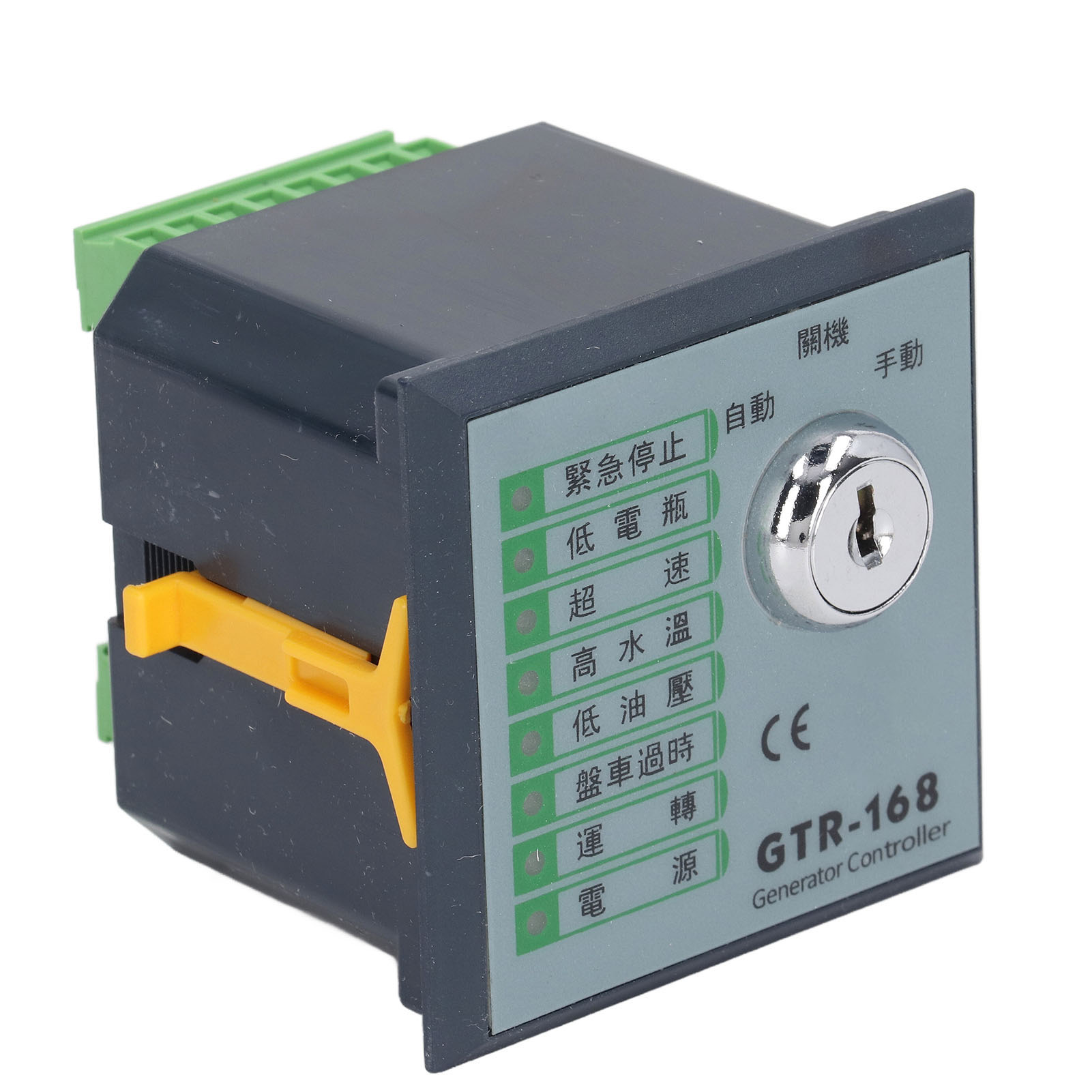 Generatorsteuerung Programmierbare Schnellreaktionsmodi Anzeige Generatorsteuermodul Dc8-36v