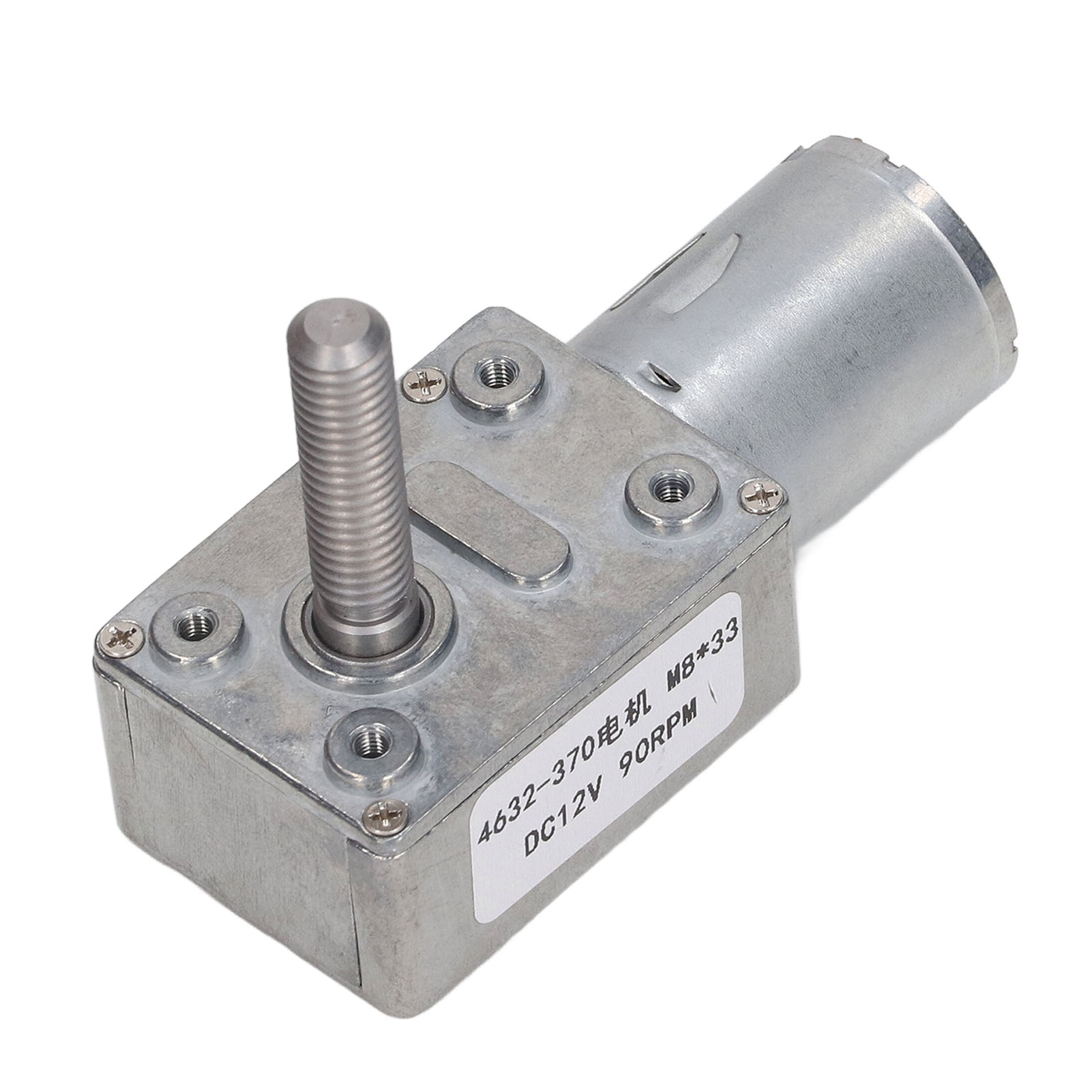 Gleichstrom-untersetzungsmotor 4632‑370 90 U/min M8 X 33 Mm Geräuscharmer, Hochpräziser Schneckengetriebemotor 12 V