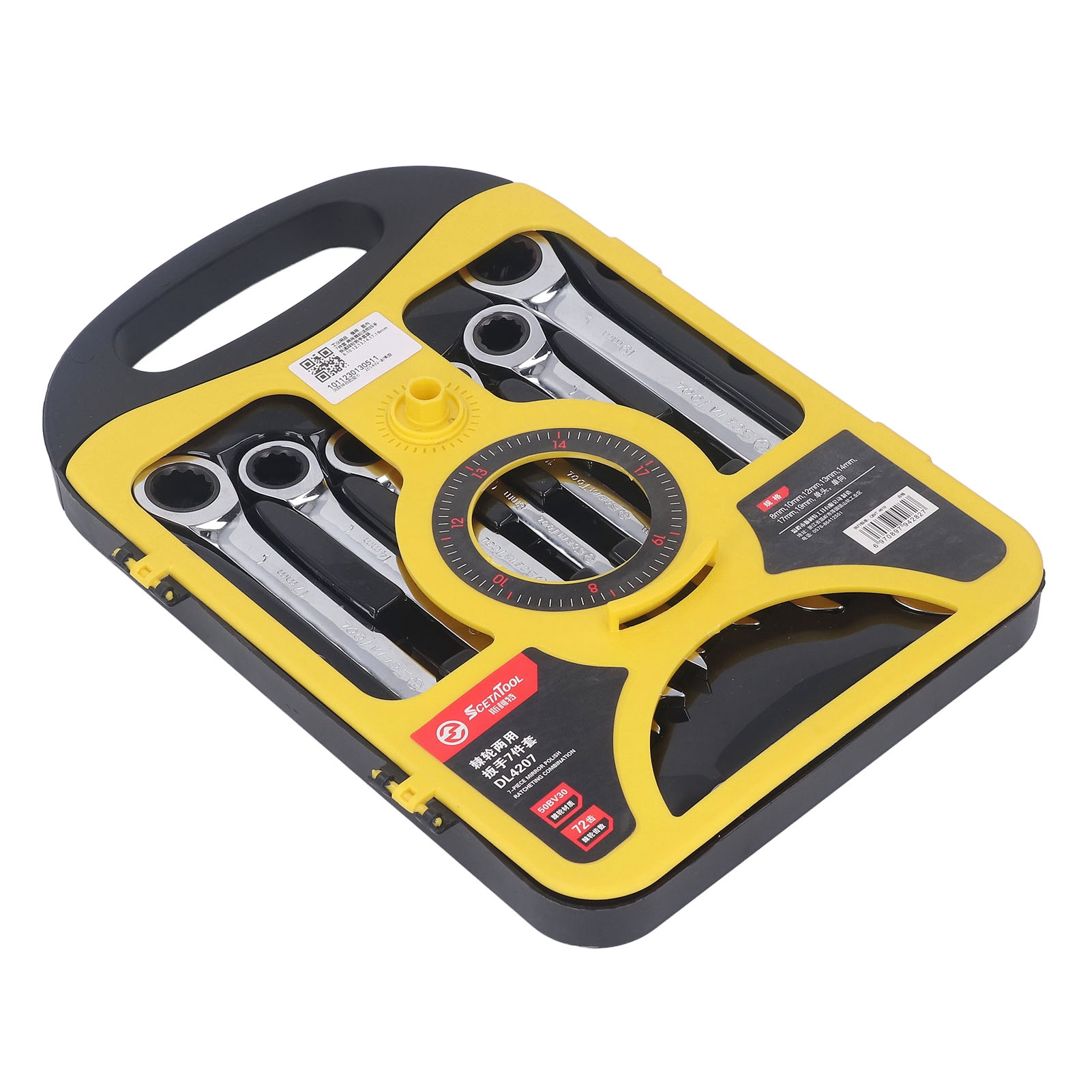 7-teiliger Ratschenschlüsselsatz, Metrisch, 72 Zähne, Crv-schlüssel, Handwerkzeug, 8, 10, 12, 13, 14, 17, 19 Mm