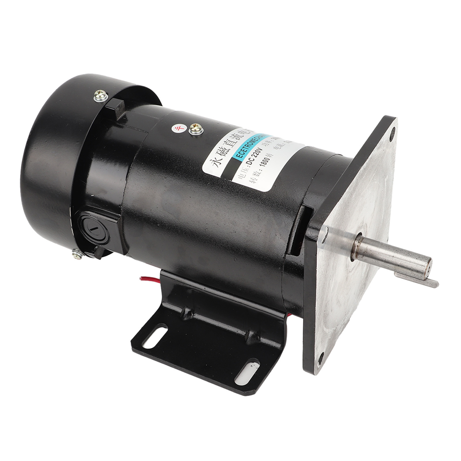 Gleichstrommotor Mit Permanentmagnet, 1800 U/min, Drehzahl Einstellbar, Rechts-/linkslauf, Reversibel, 220 V, 300 W, Für Bohrmaschinen, Vierkant, Ch2004