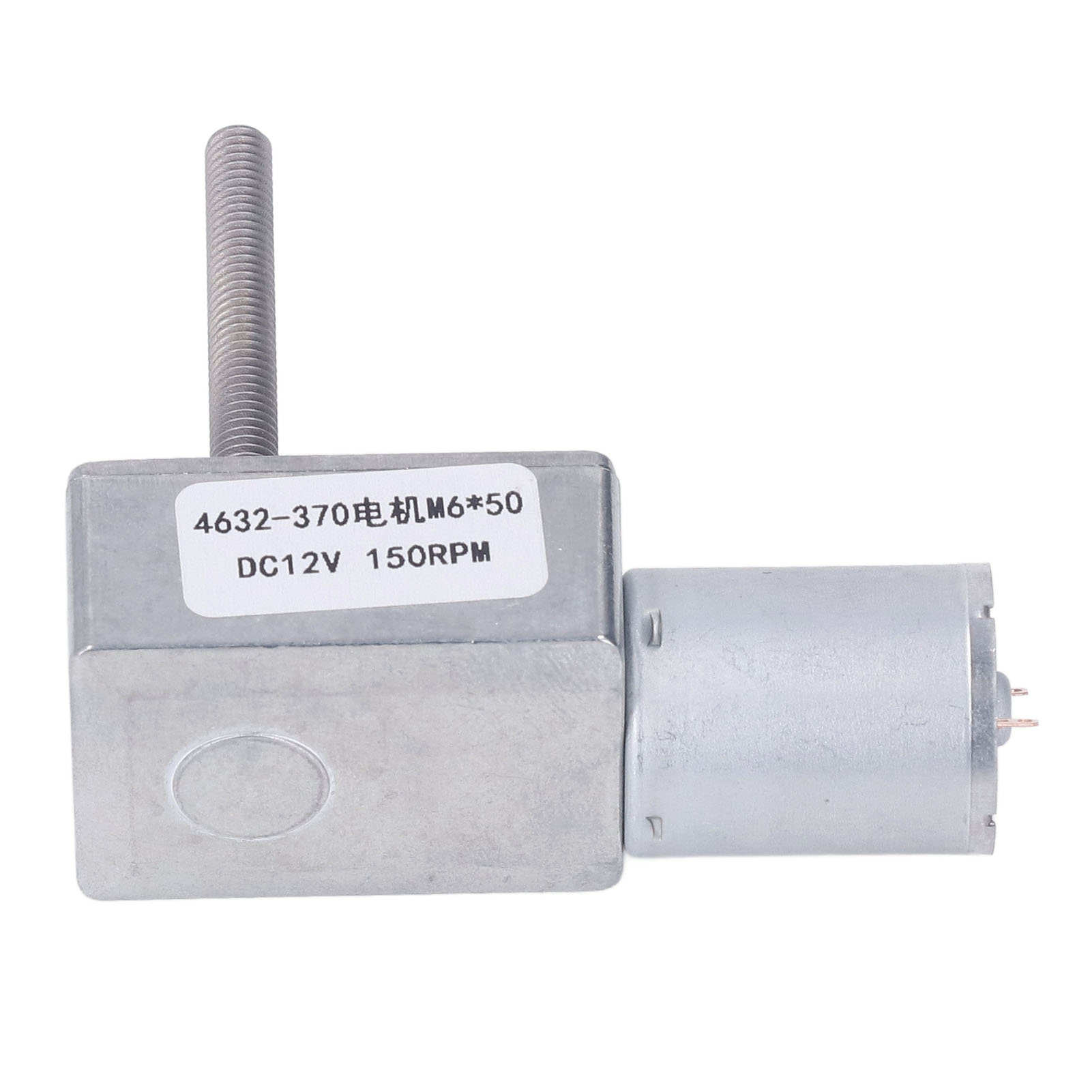 Gleichstrom-schneckengetriebemotor M6 X 50 Mm, Aluminiumlegierung, Messing, Reversibler Gleichstrom-untersetzungsmotor Für Fensteröffner, 12 V Dc, 150 U/min