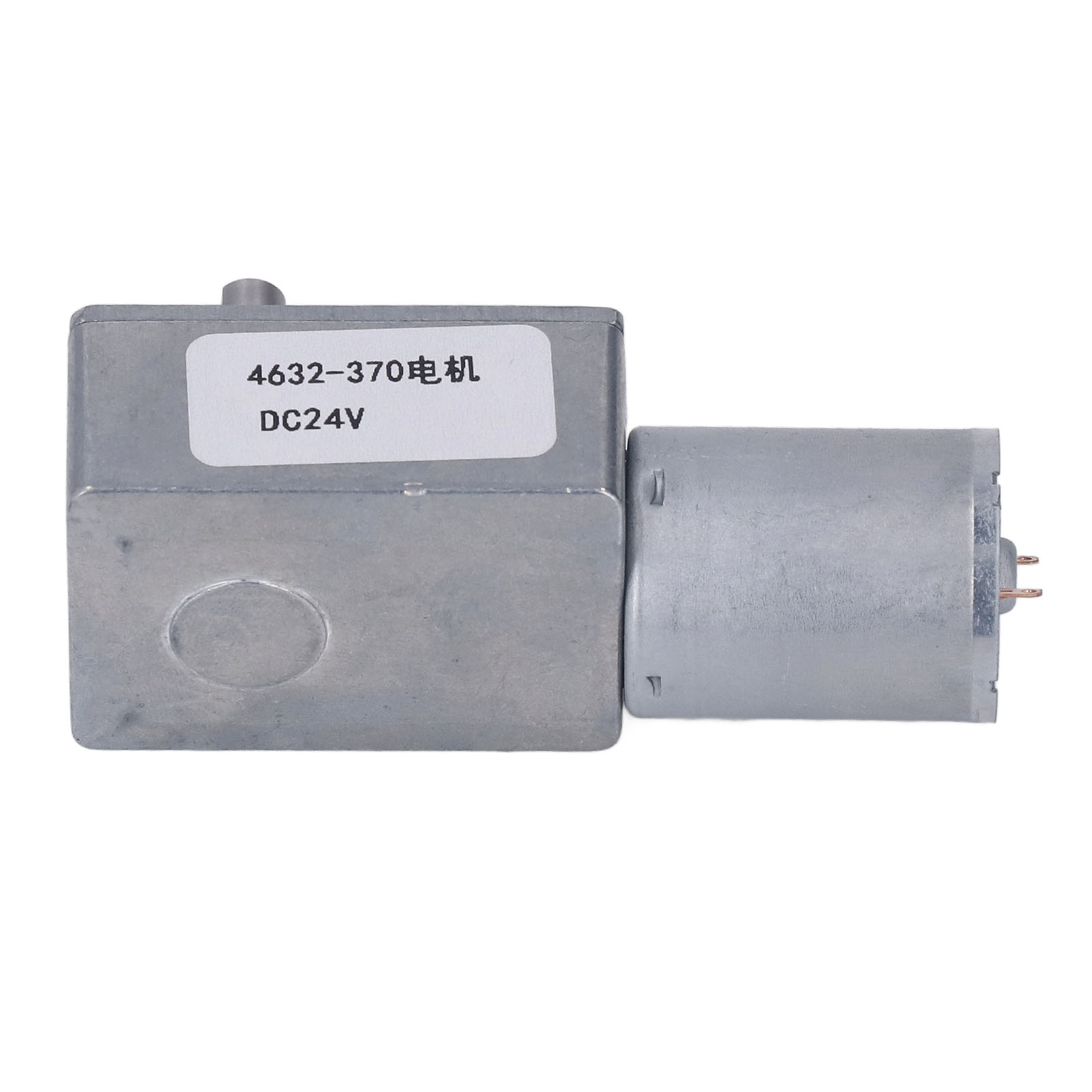 Gleichstrom-getriebemotor, Rechts-/linkslauf, Selbsthemmend, Drehzahlreduzierung, Turbinen-schneckengetriebemotor, 24 V Dc, 30 U/min