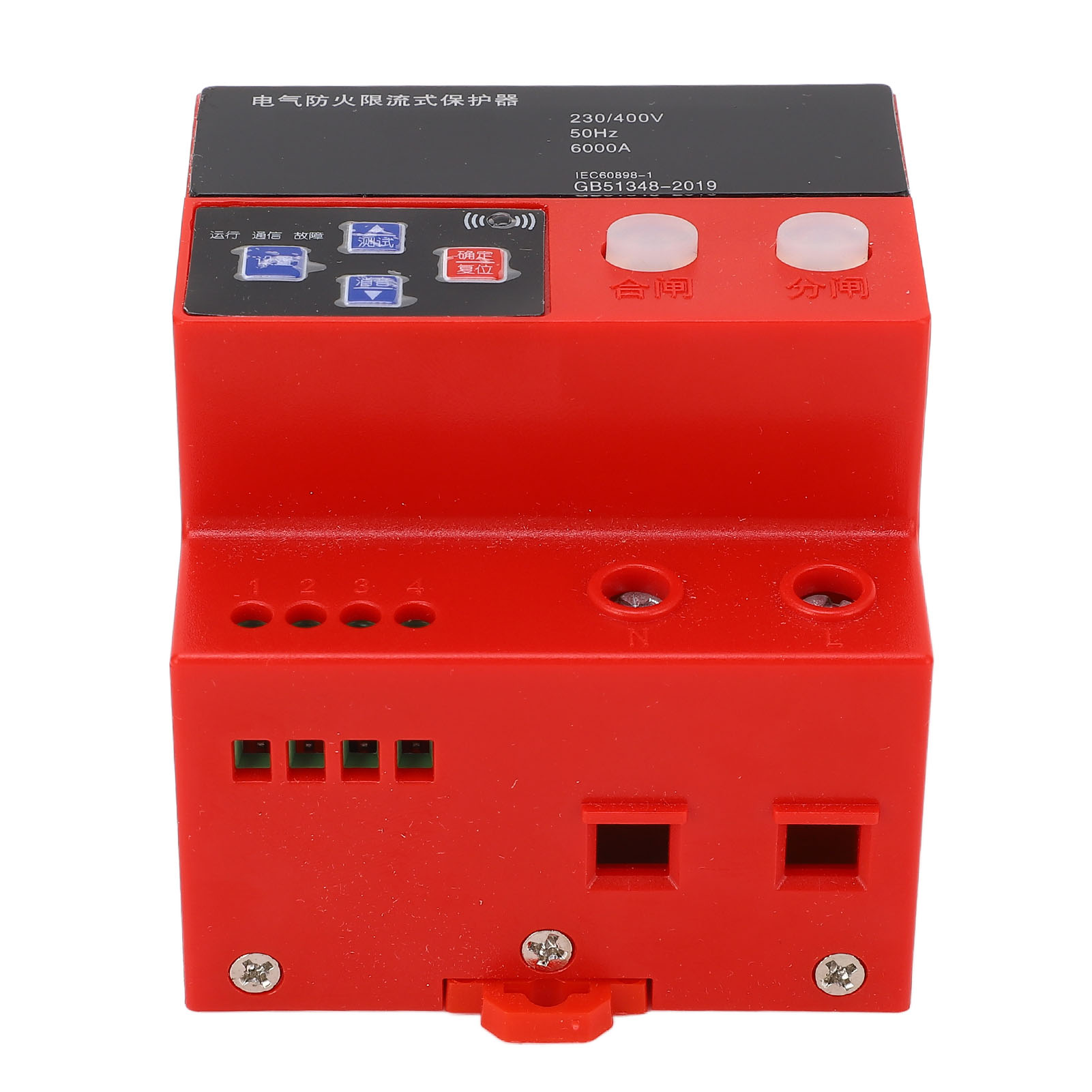 Strombegrenzer, Überspannungsschutz, Unterspannungsschutzgerät, Elektrisches Schutzgerät Für Din-schiene, 0–63 A, Ac 230/400 V