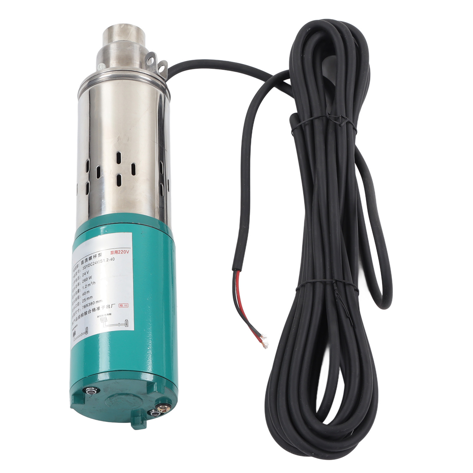 Solarbetriebene Tauchpumpe (24 V Dc, 260 W), 40 M Förderhöhe, Bürstenmotor Aus Kupfer Für Den Garten