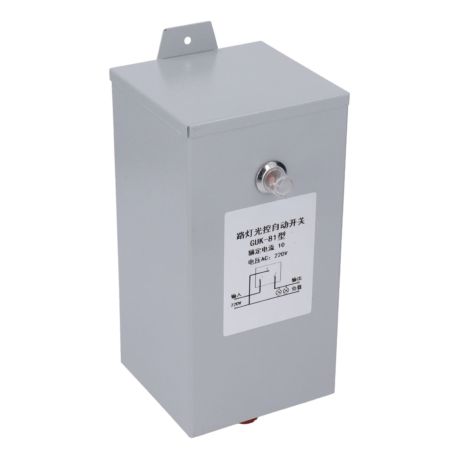 Vollautomatischer, Regensicherer Dämmerungssensor Für Straßenlaternen, Ac 220 V, 10 A