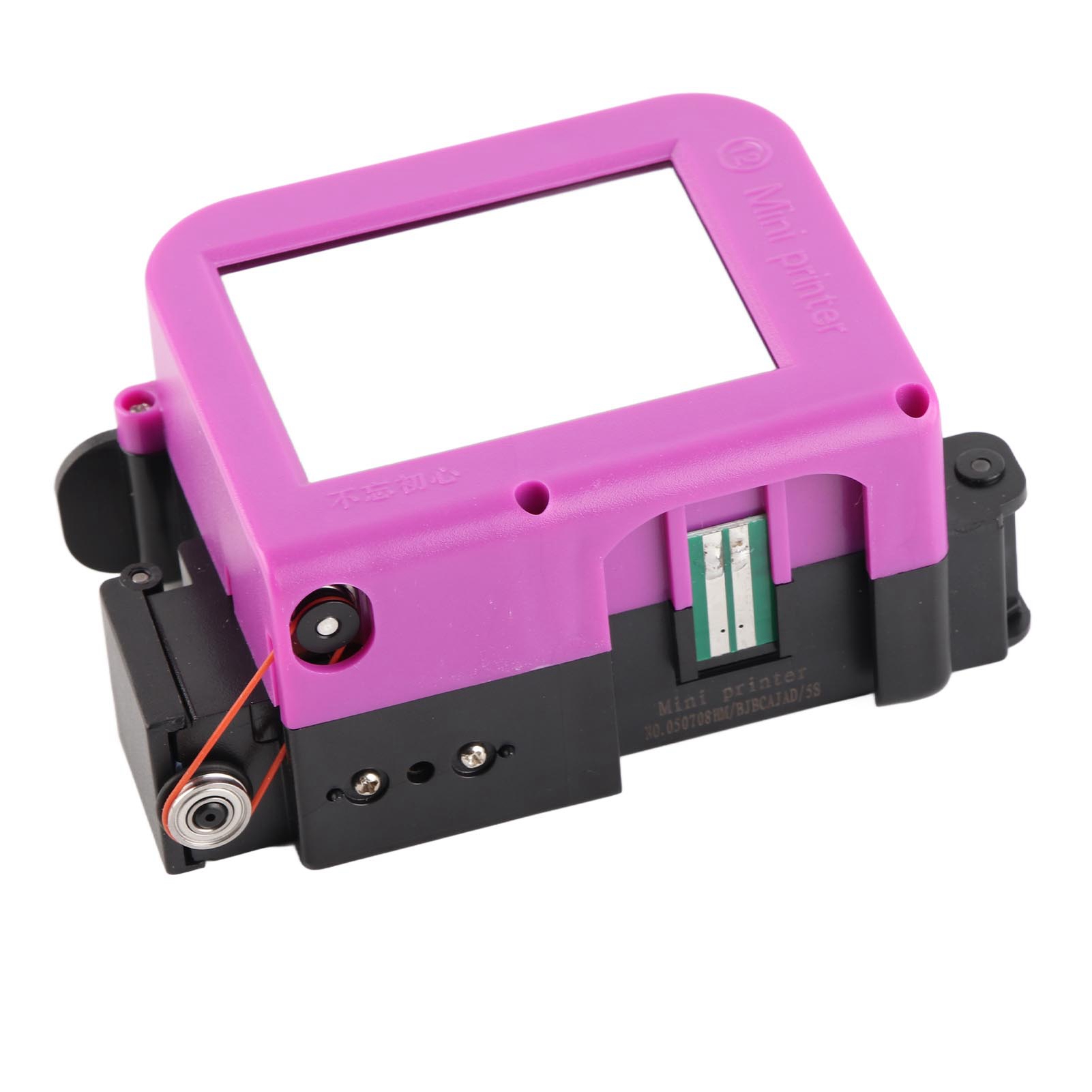Handheld-tintenstrahl-qr-code-drucker Mit Led-farb-touchscreen, 4-kern-cpu, 12,7-mm-eu-stecker (100–240 V)