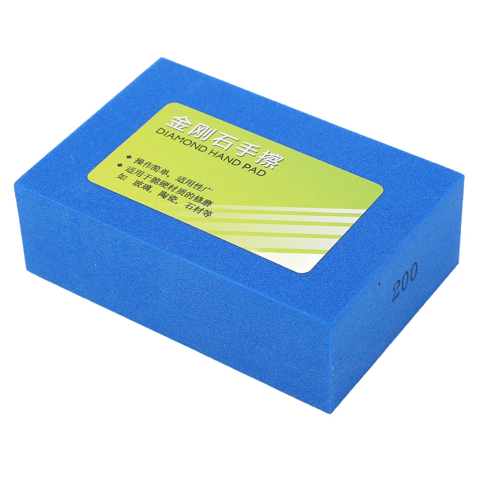 Tragbarer Diamant-handpolierblock Mit 200er Körnung Für Stein Und Glas (blau)