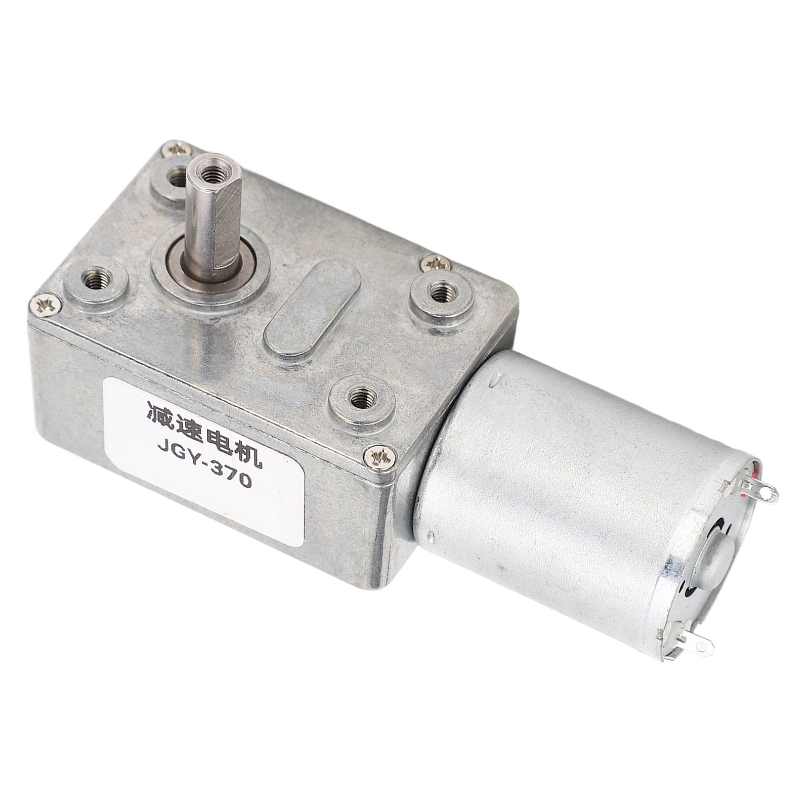 Getriebemotor 12 Mm, Einwellig, Selbsthemmend, Reversibel, Schneckengetriebemotor Mit Befestigungsfuß, Dc 24 V, 10 U/min