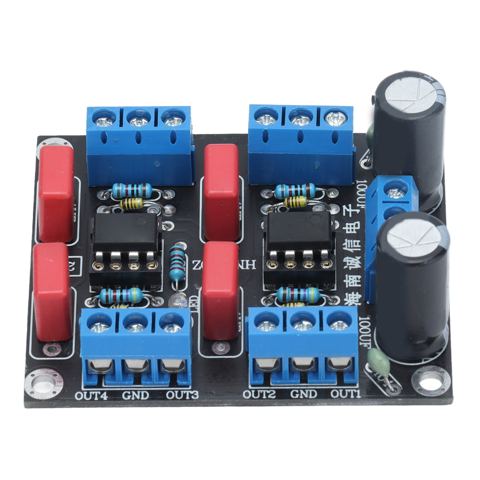Vorverstärkerplatine Mit Dualer Stromversorgung, 4-kanal-audioverstärkungsmodul, Dc 12v–15v Ne5532