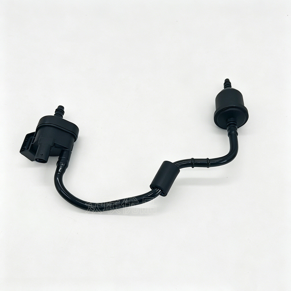06l133781ad Aktivkohlefilter-magnetventil-baugruppe, Passend Für Volkswagen Audi Q5l, A4l, A6l Und Phideon