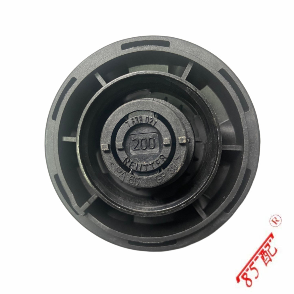 7639021 17137516004 Passend Für Bmw 3er, 5er, 6er, 7er Reihe, X5, X6, Yabina B5 Kühlerdeckel