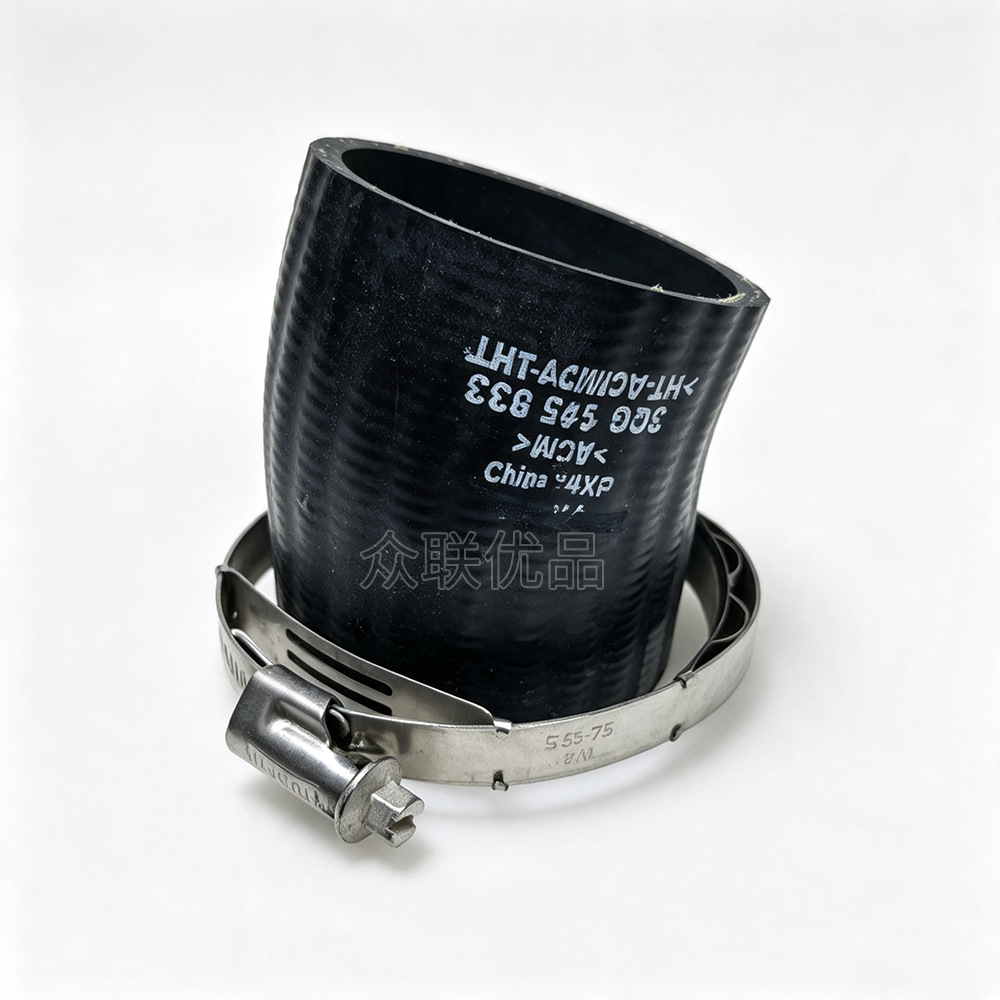 3qg145833 Turbolader-wasserschlauch, Druckschlauch, Passend Für Viloran, Teramont, Range Rover, Audi Aq6