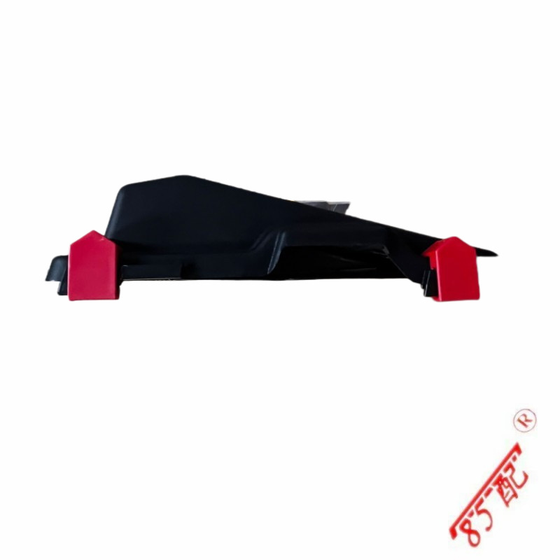 Die Sicherungskastenabdeckung 9801448680 Ist Passend Für Peugeot 308, 308s400, 85008, Citroen C5, Aircross Und C4.