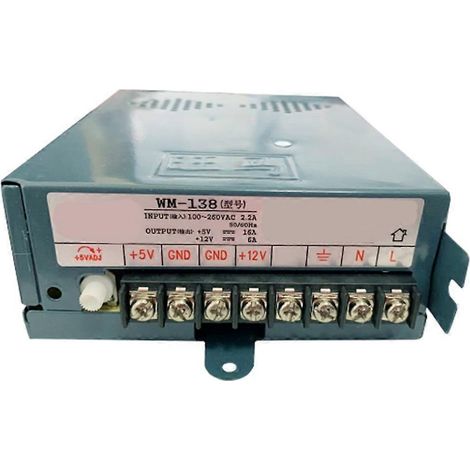 Netzteil Für Arcade-automaten 5v 12v Ac/110v-240v