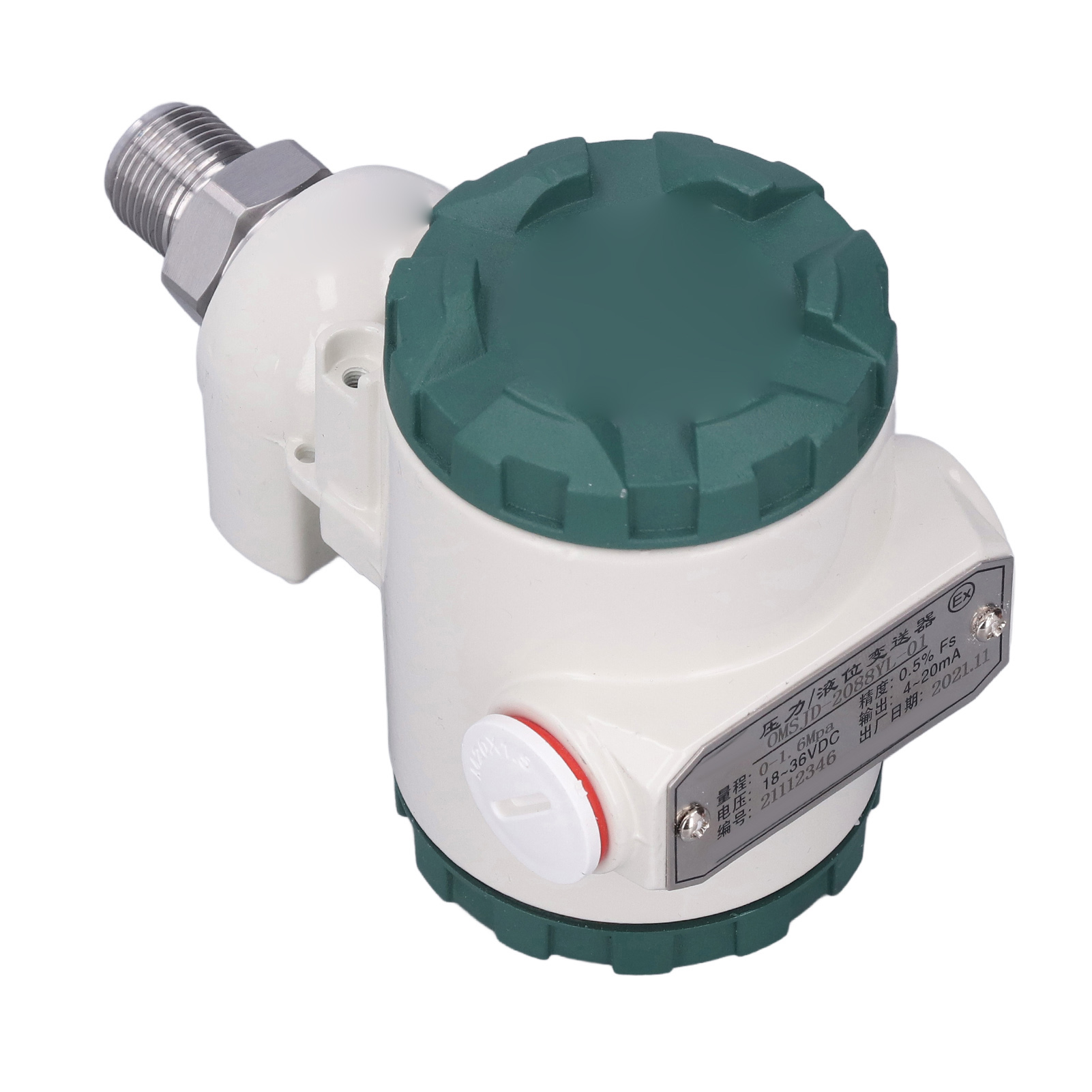 Explosionsgeschützter Drucktransmitter 0-1,6 Mpa, Wasserdichter Industriesensor Für Automatisierungsanlagen.