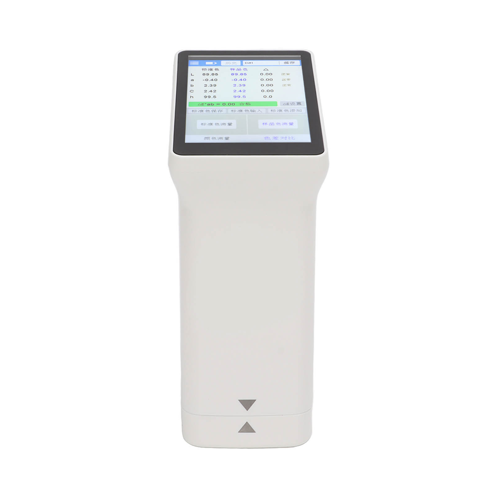 Losnummer Ls172 Hochpräzises Tragbares Digitales Kolorimeter Farbanalysator Farbdifferenztester Für Probenahme