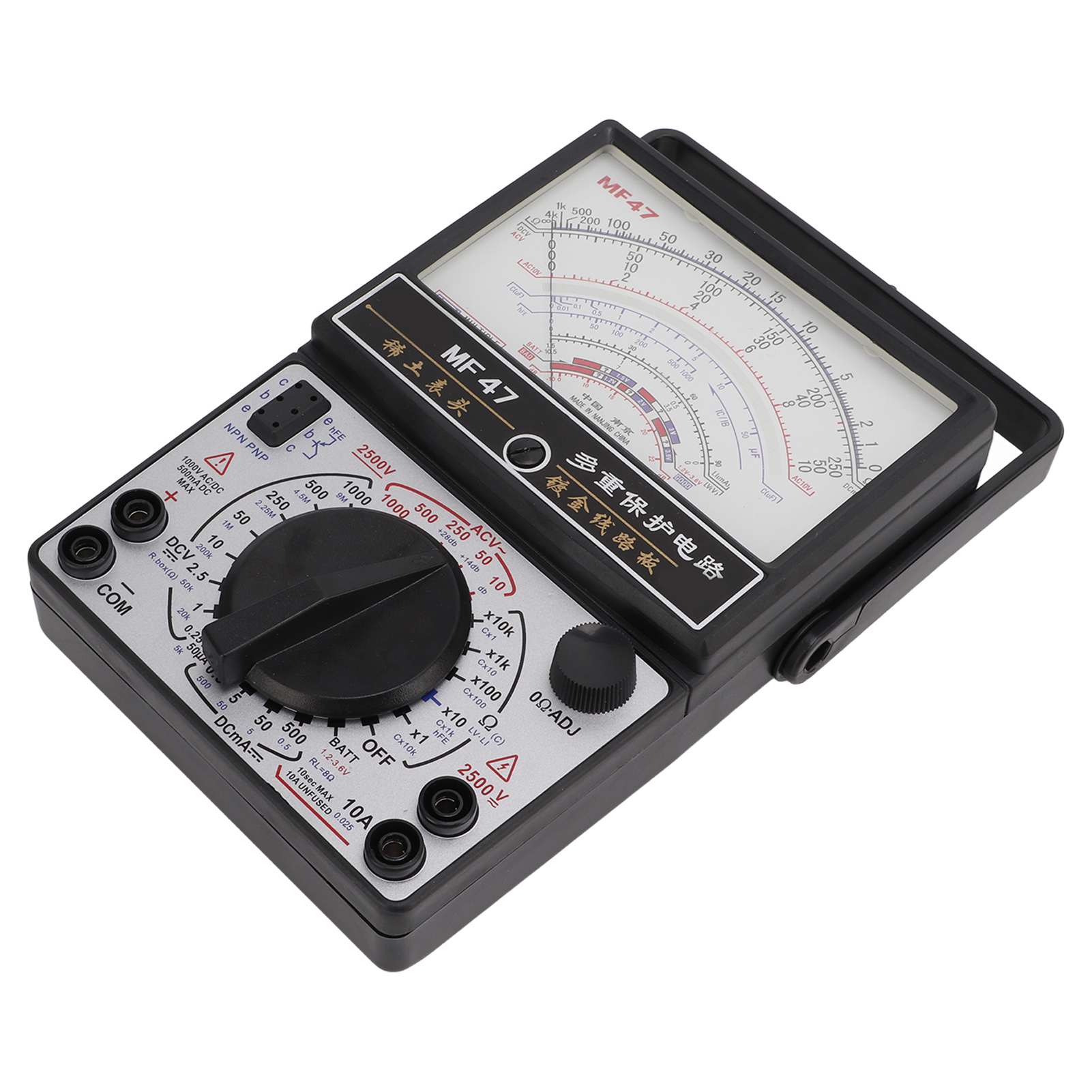 Mf47 Analog-multimeter Mit Internem Magnetzeiger, Hochpräzises Industrievoltmeter, Misst Spannung, Strom Und Widerstand.