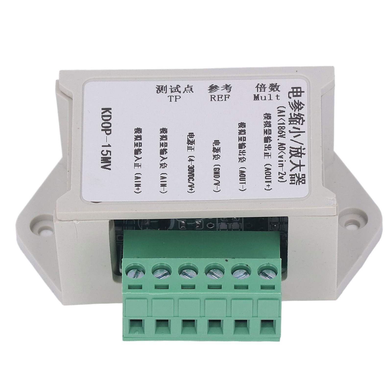 Einstellbarer Dc-aufwärts-/abwärtswandler, Verstärker, Spannungsreduzierer, Analogsignalregler, Netzteil Kdop 15mv